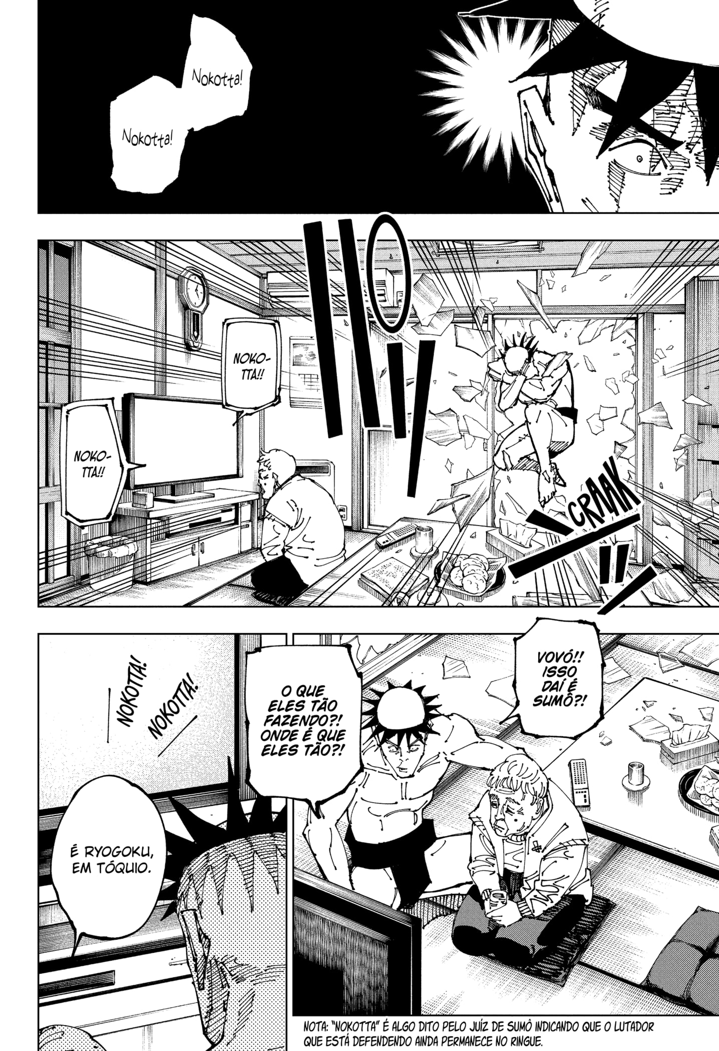 Read Jujutsu Kaisen Português Manga Online