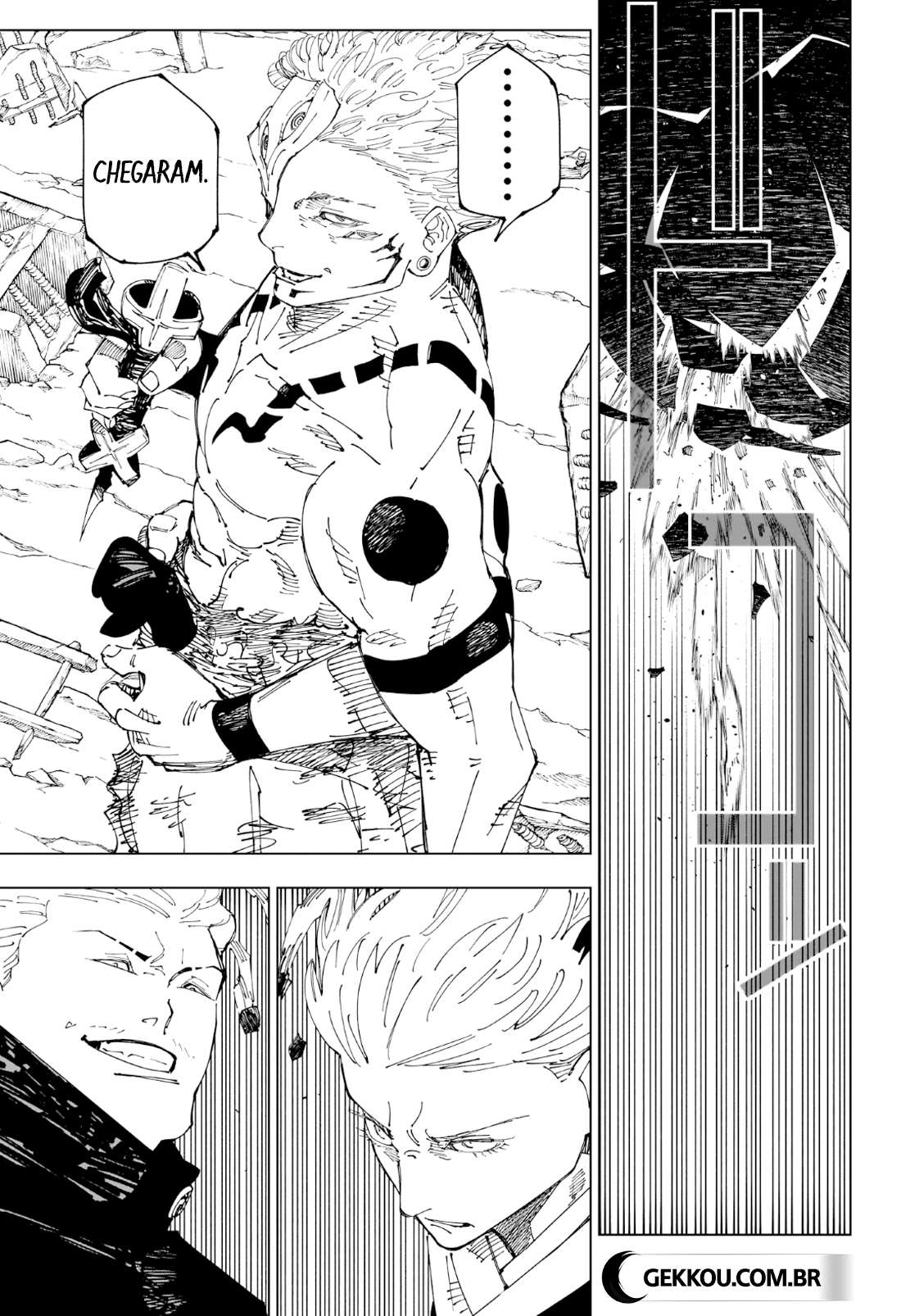 Read Jujutsu Kaisen Português Manga Online