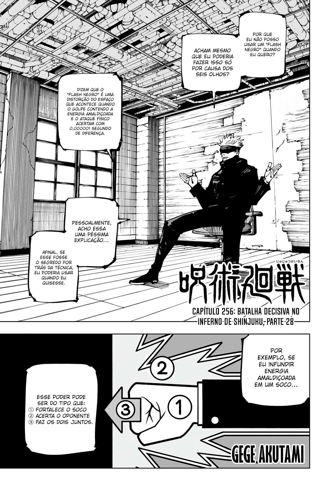 Read Jujutsu Kaisen Português Manga Online