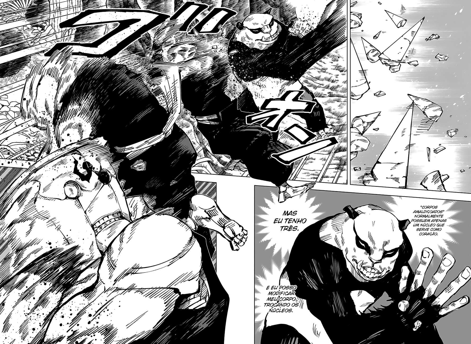 Read Jujutsu Kaisen Português Manga Online