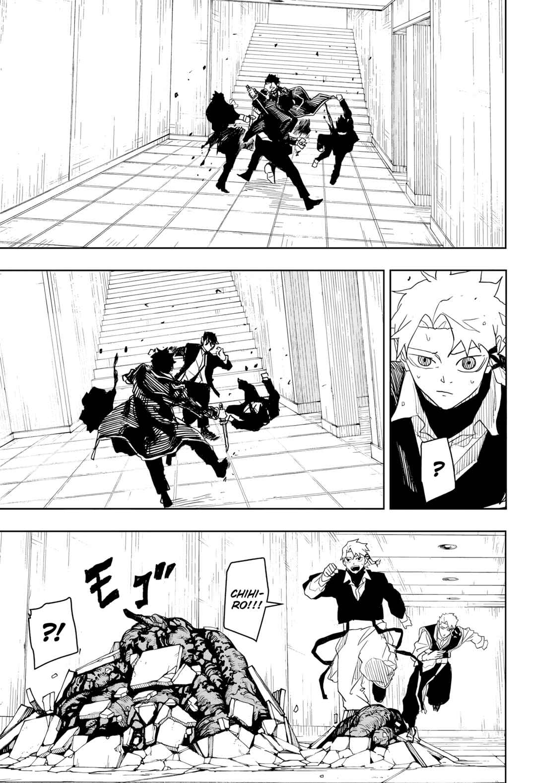 Read Kagurabachi Português Manga Online