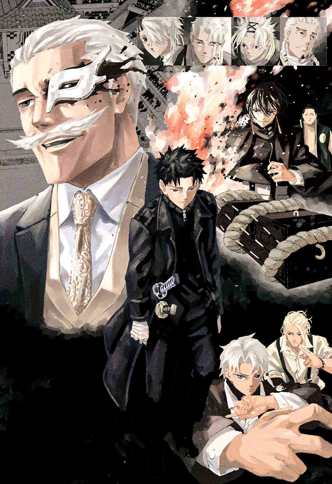 Read Kagurabachi Português Manga Online