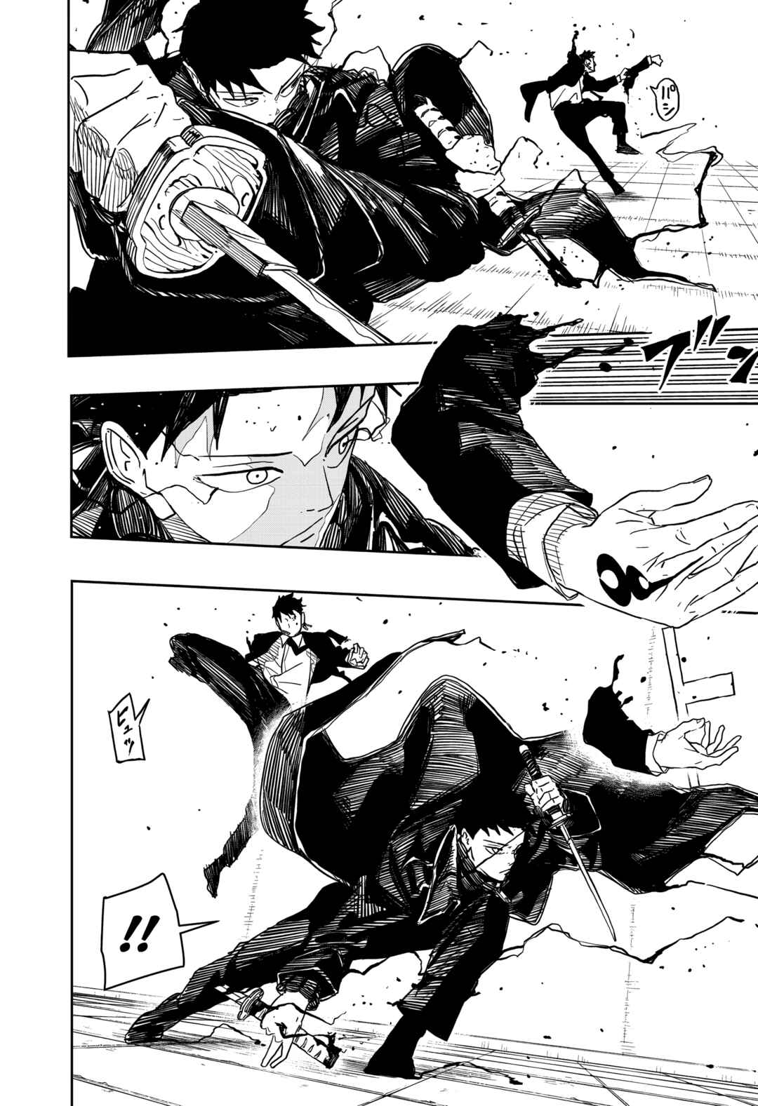 Read Kagurabachi Português Manga Online