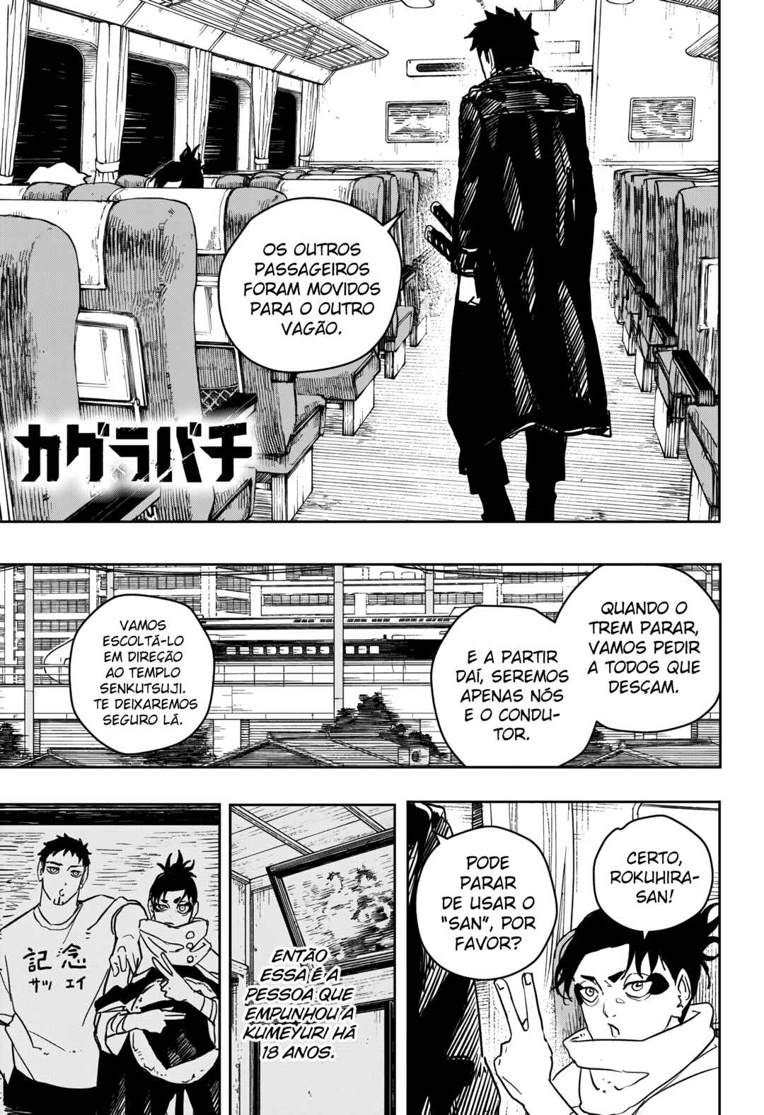 Read Kagurabachi Português Manga Online