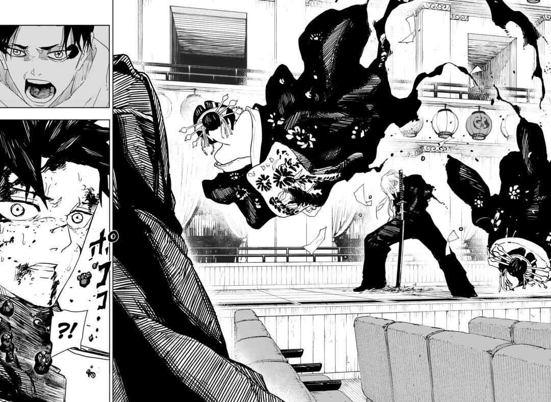 Read Kagurabachi Português Manga Online