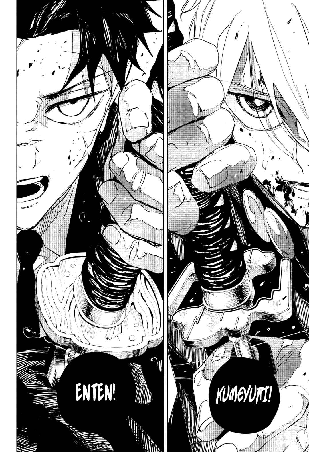 Read Kagurabachi Português Manga Online