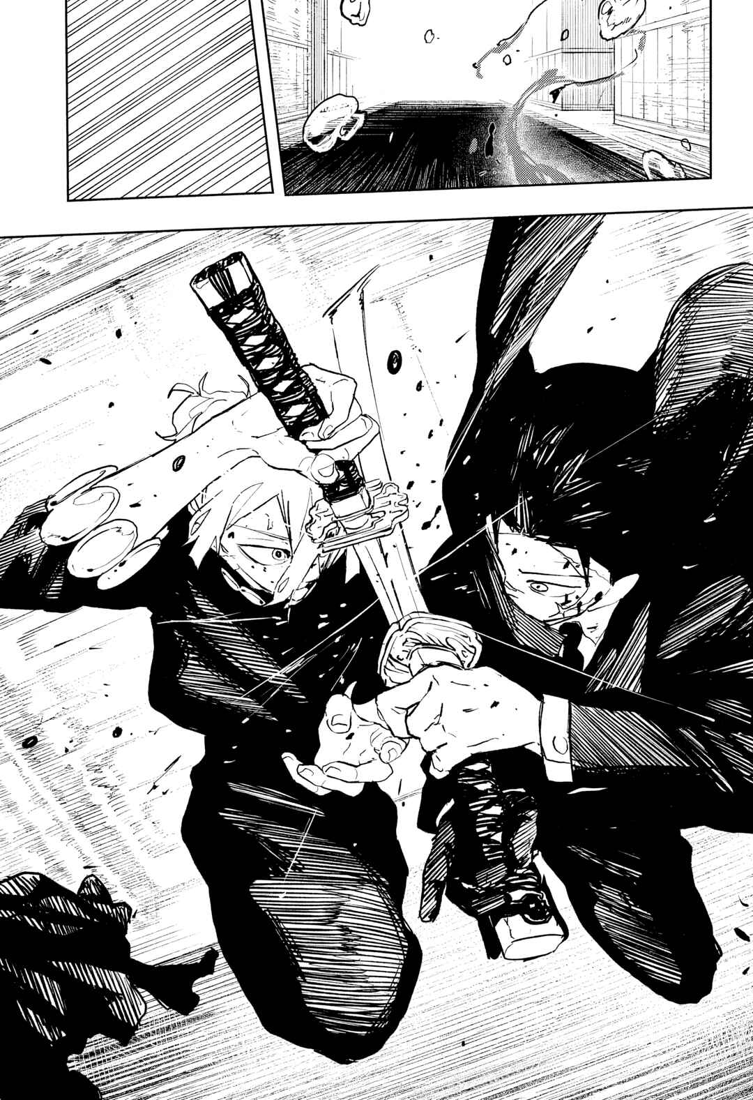 Read Kagurabachi Português Manga Online