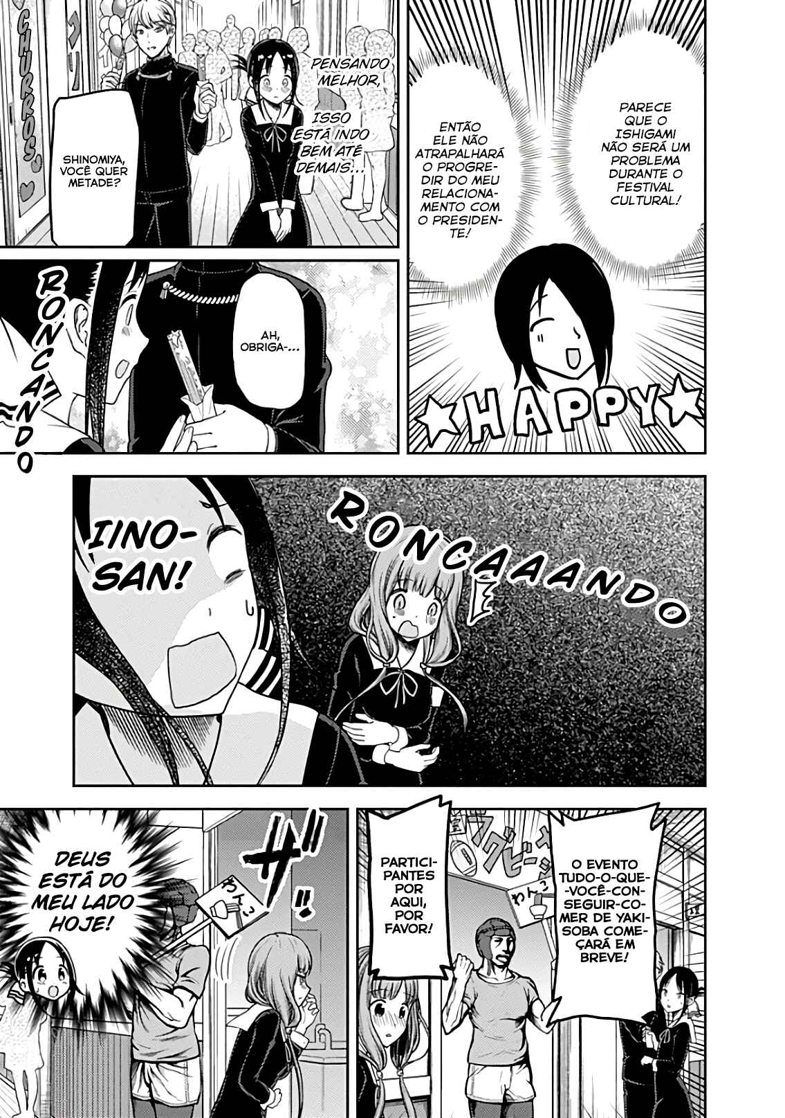 Read Kaguya-sama_ Love Português Manga Online