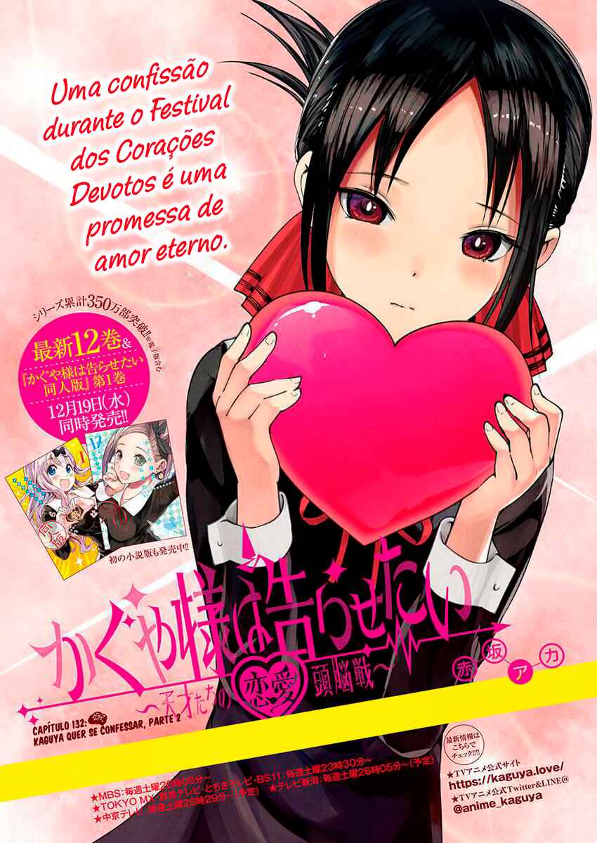 Read Kaguya-sama_ Love Português Manga Online