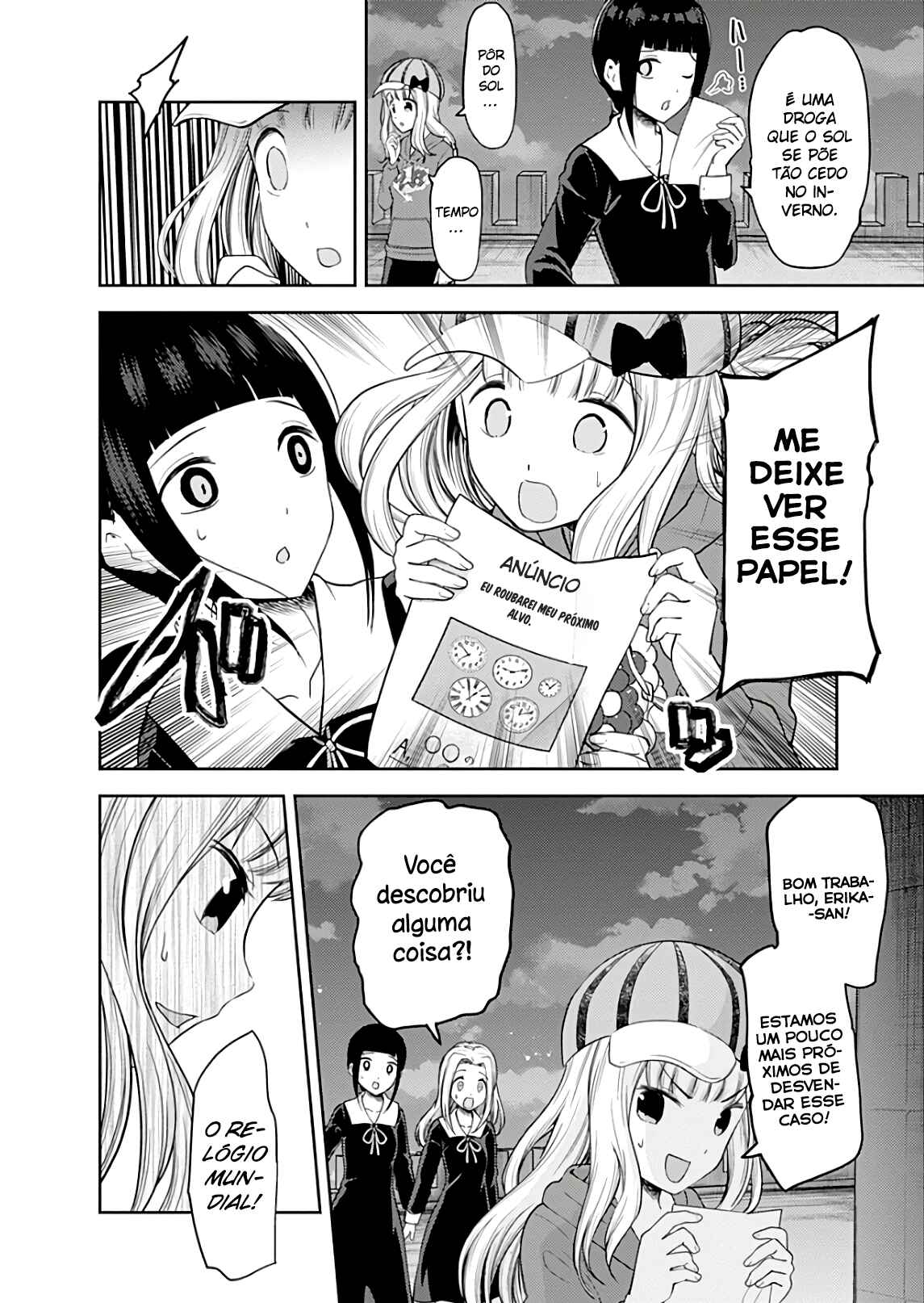 Read Kaguya-sama_ Love Português Manga Online