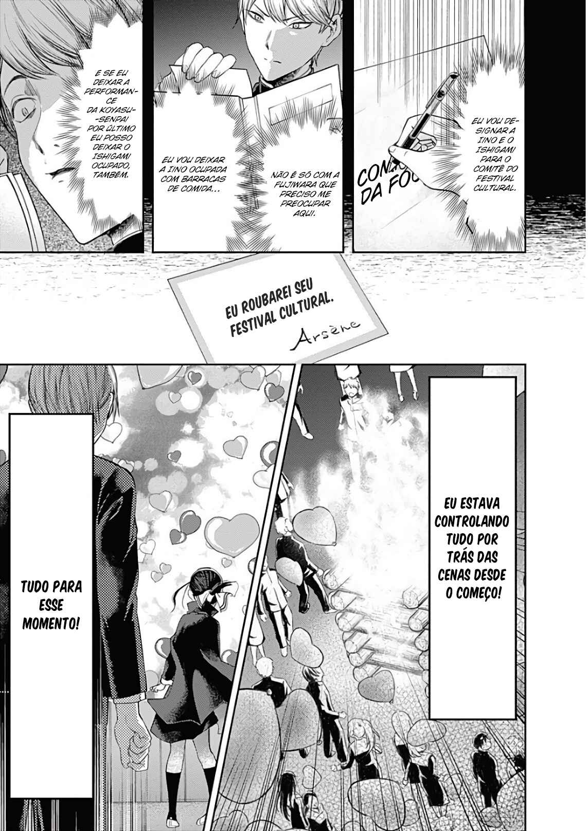 Read Kaguya-sama_ Love Português Manga Online
