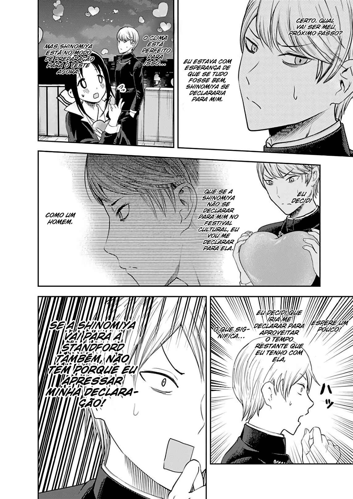 Read Kaguya-sama_ Love Português Manga Online