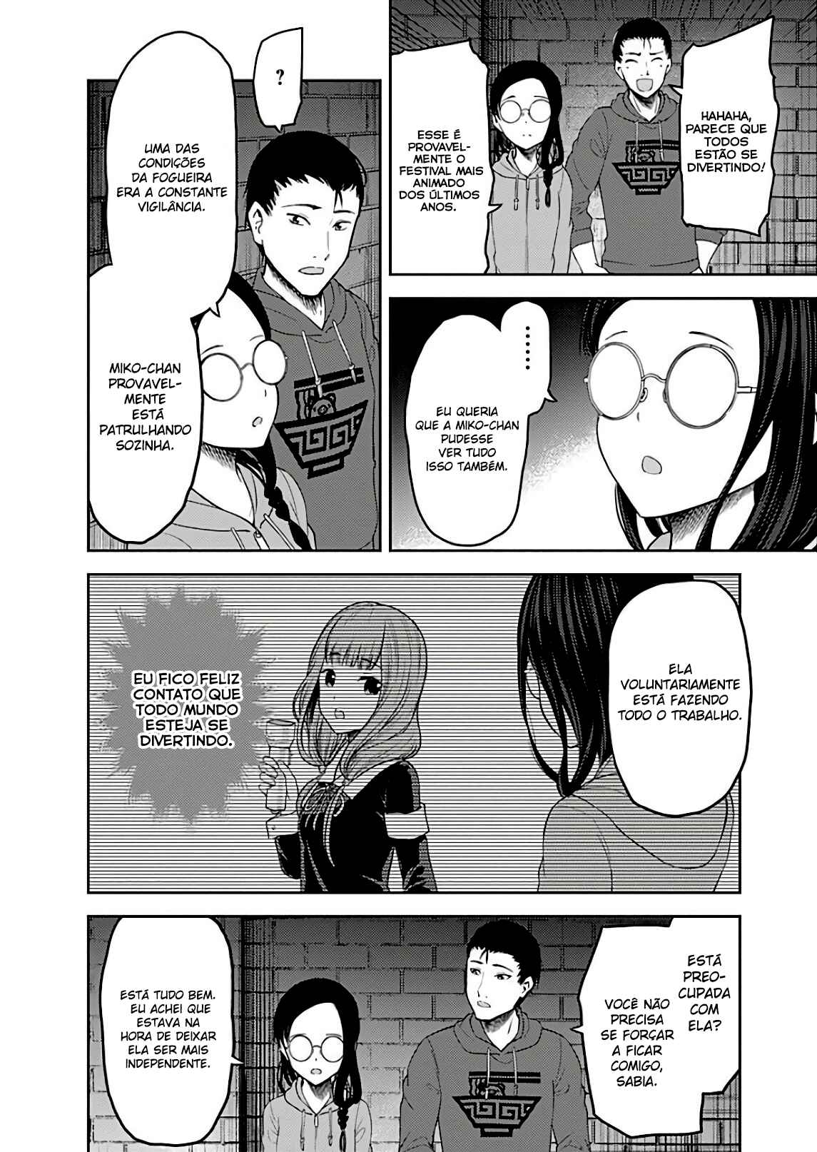 Read Kaguya-sama_ Love Português Manga Online