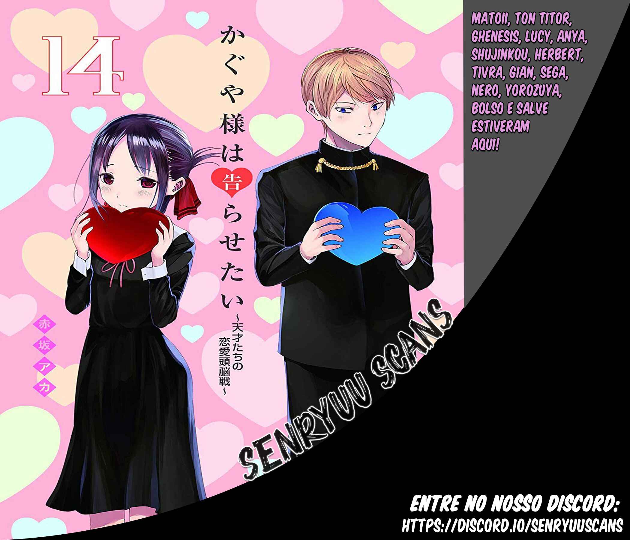 Read Kaguya-sama_ Love Português Manga Online