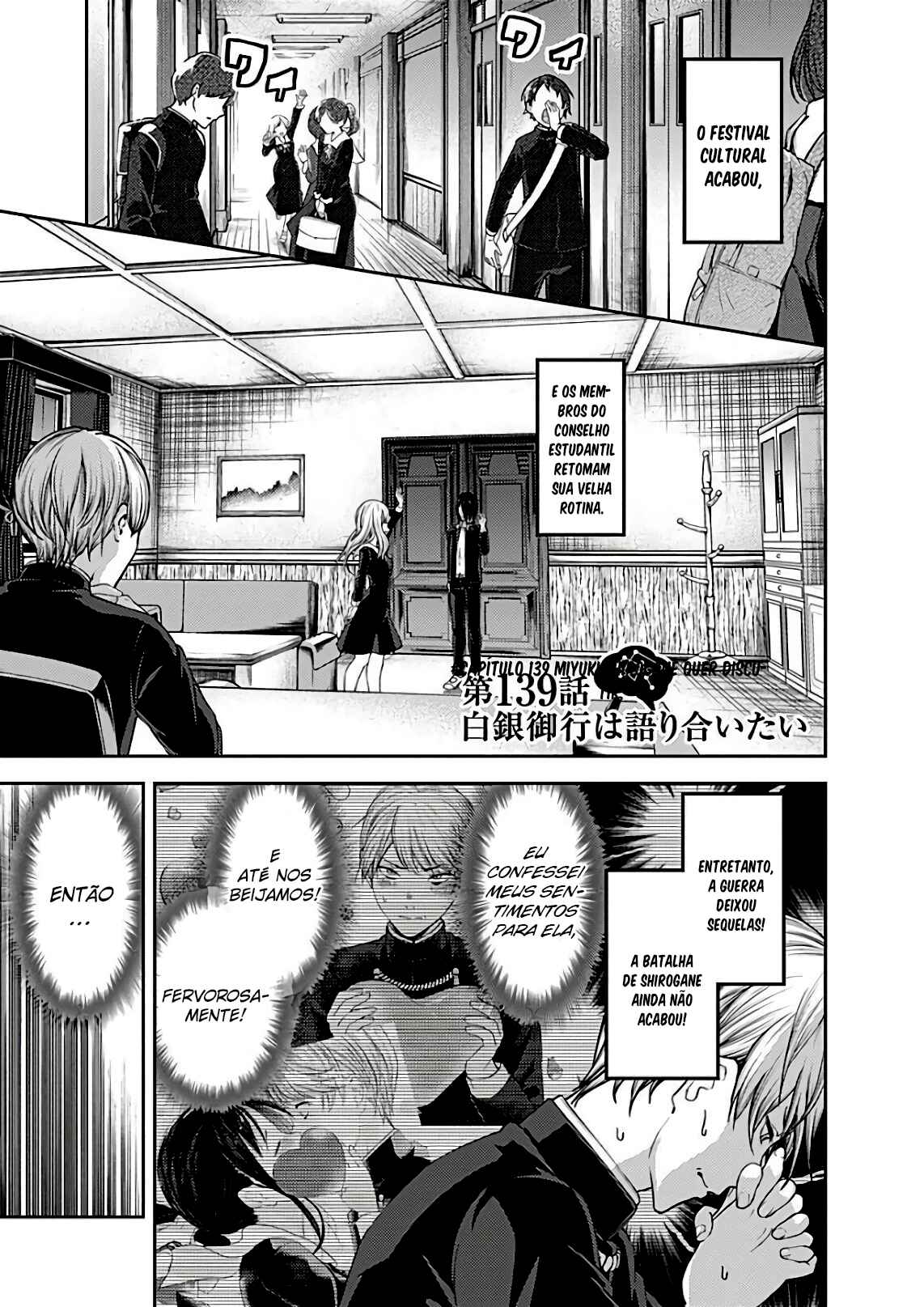 Read Kaguya-sama_ Love Português Manga Online