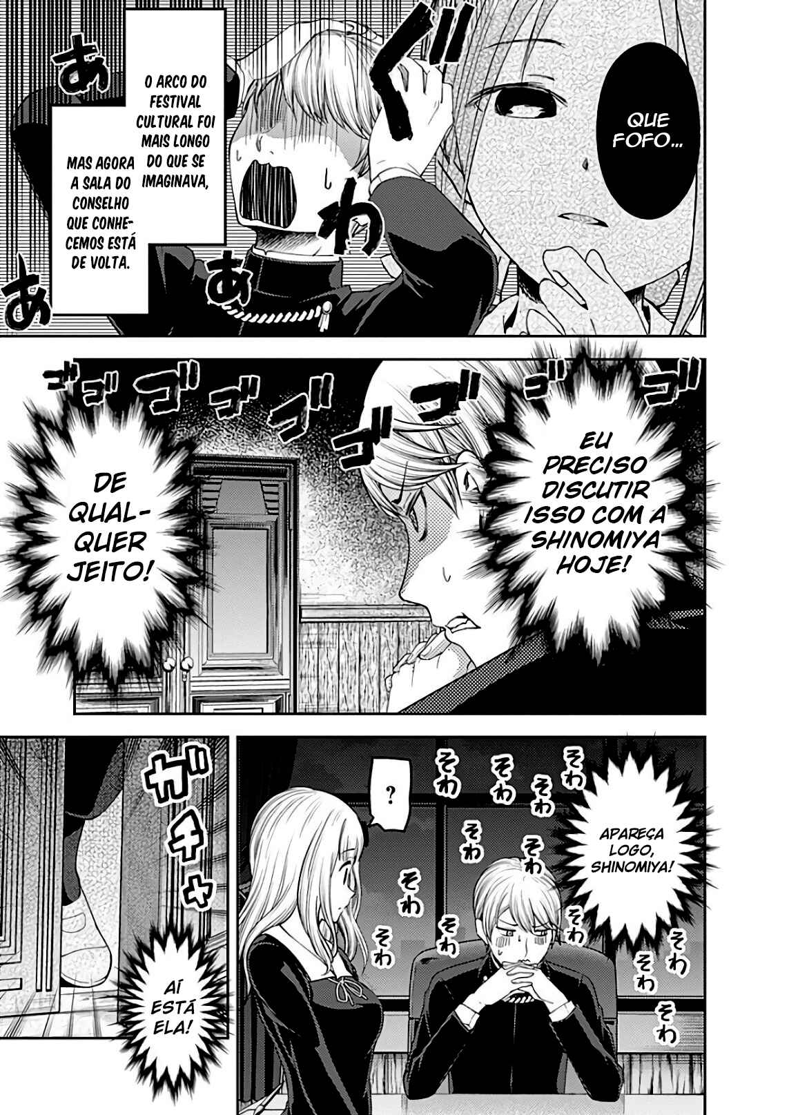 Read Kaguya-sama_ Love Português Manga Online