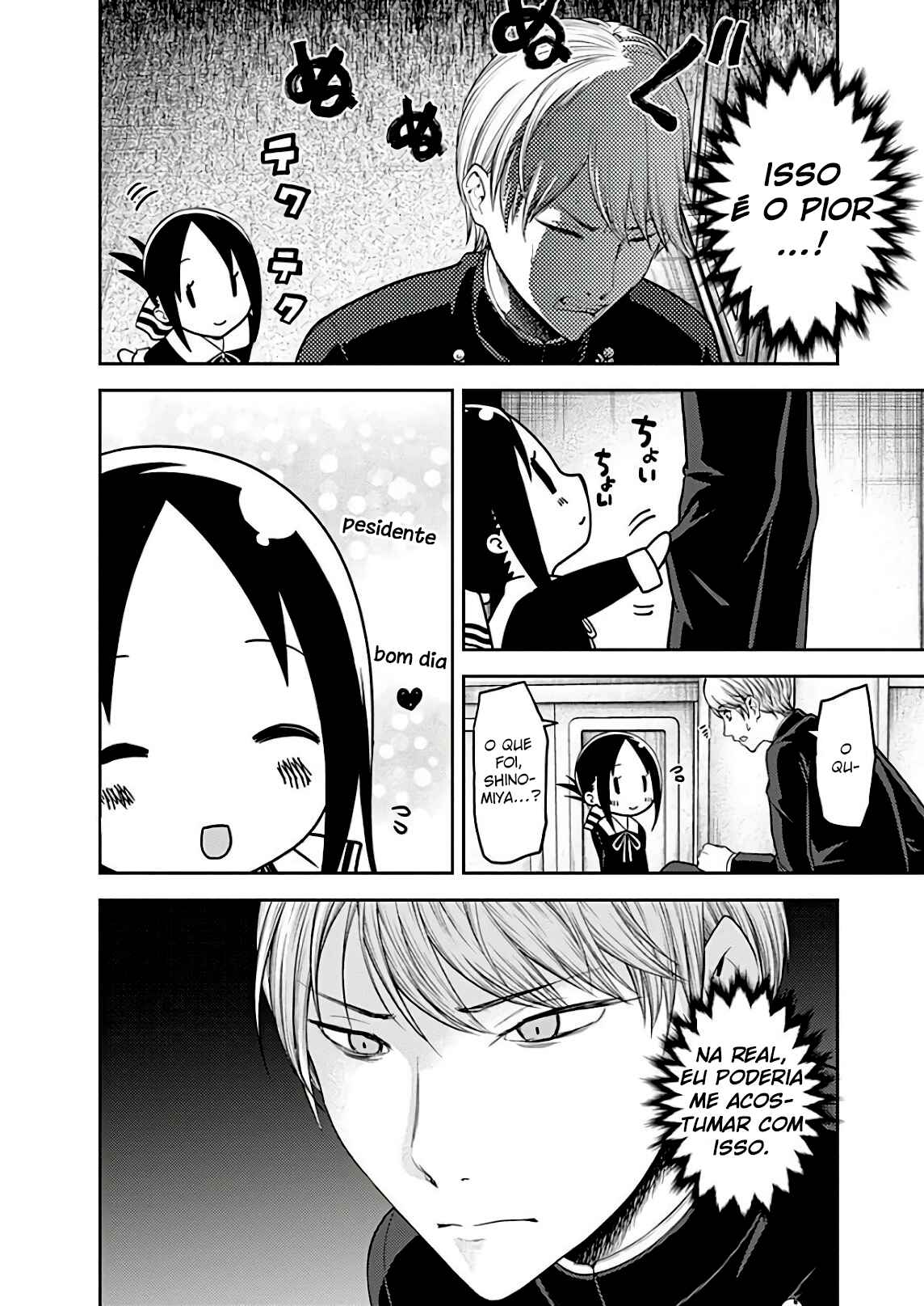 Read Kaguya-sama_ Love Português Manga Online