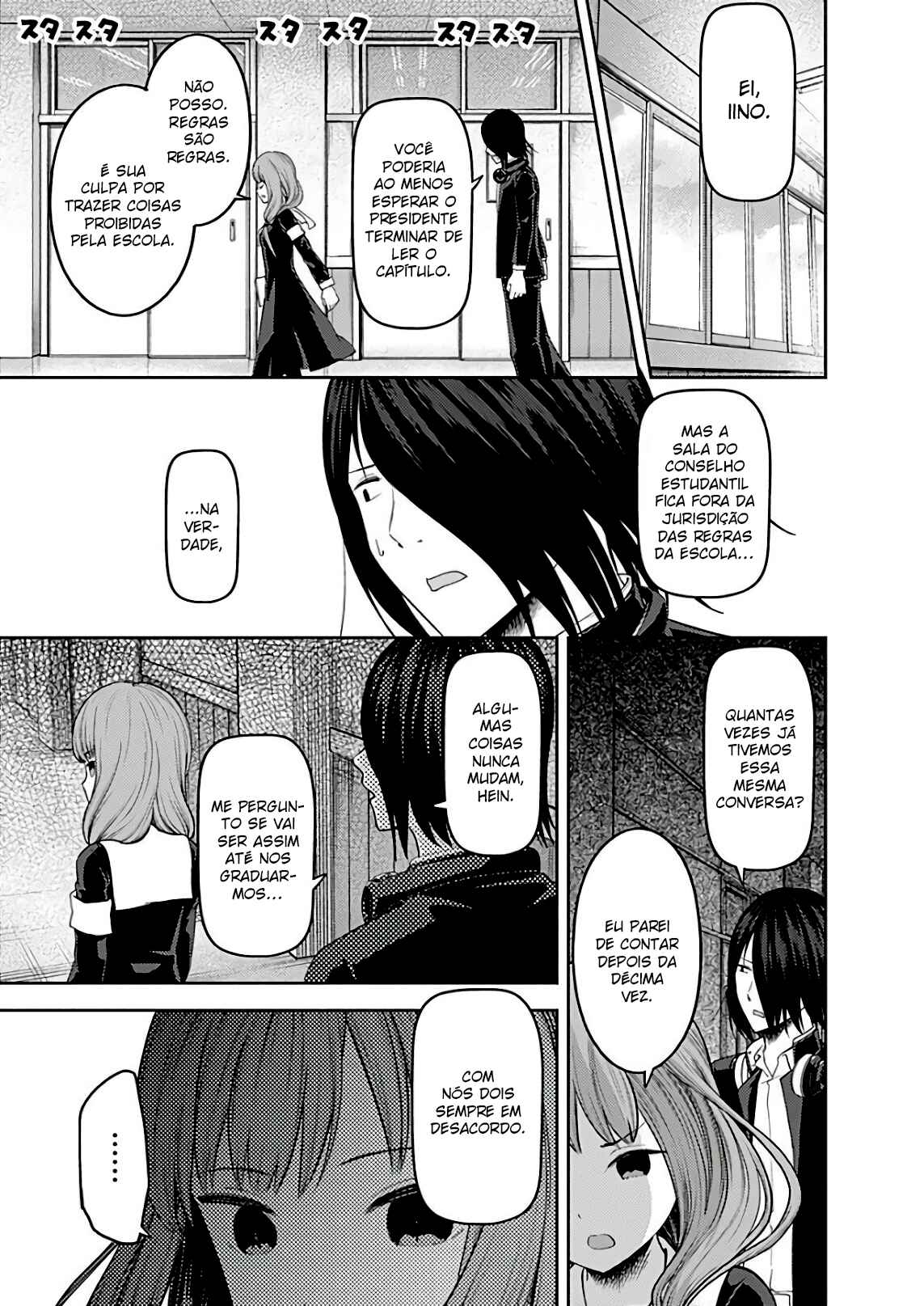 Read Kaguya-sama_ Love Português Manga Online