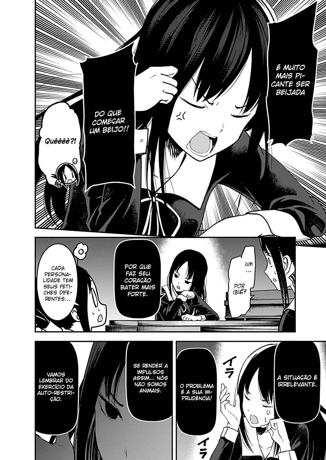 Read Kaguya-sama_ Love Português Manga Online