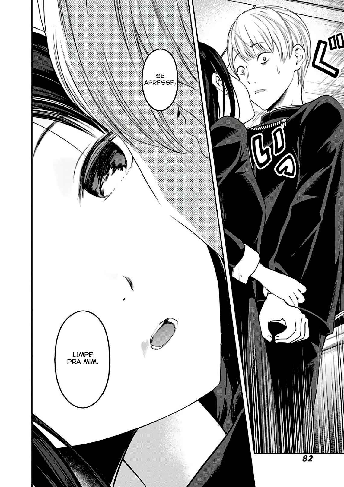 Read Kaguya-sama_ Love Português Manga Online
