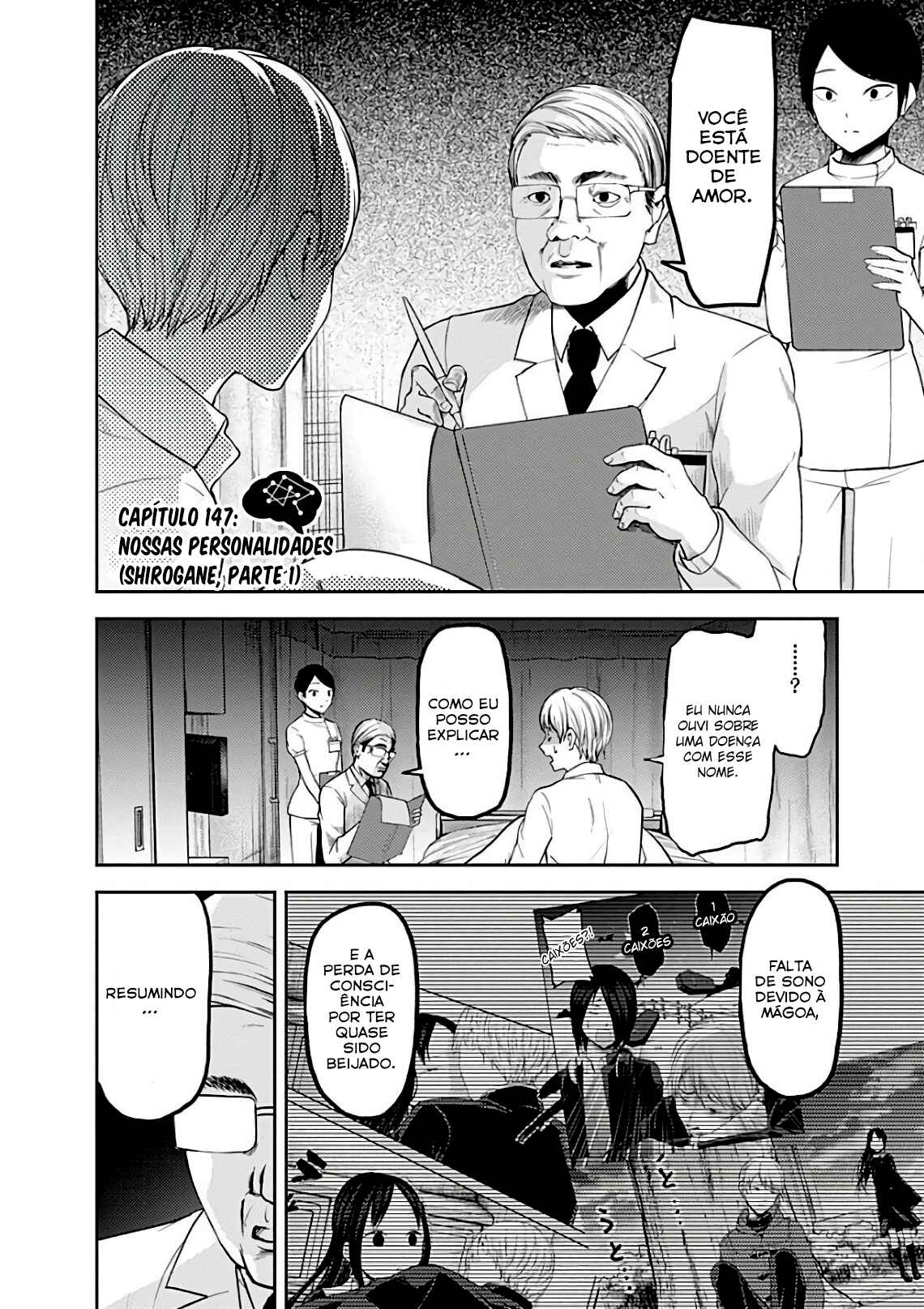 Read Kaguya-sama_ Love Português Manga Online