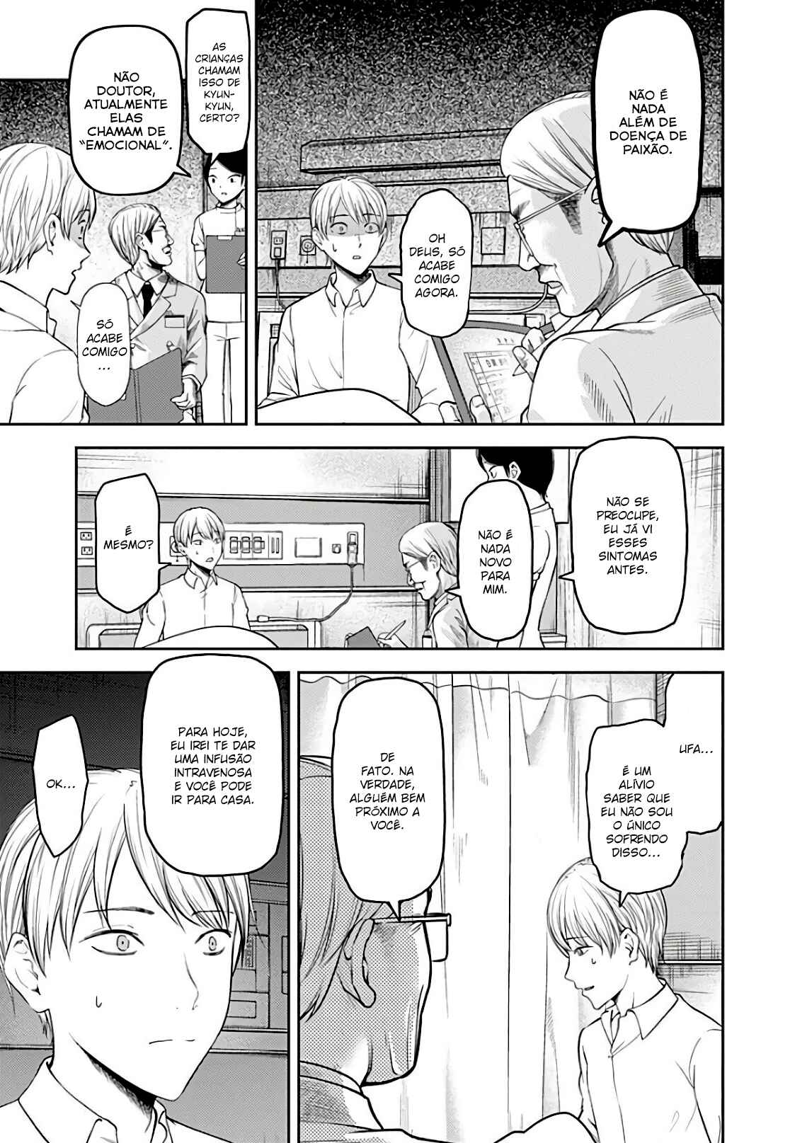Read Kaguya-sama_ Love Português Manga Online