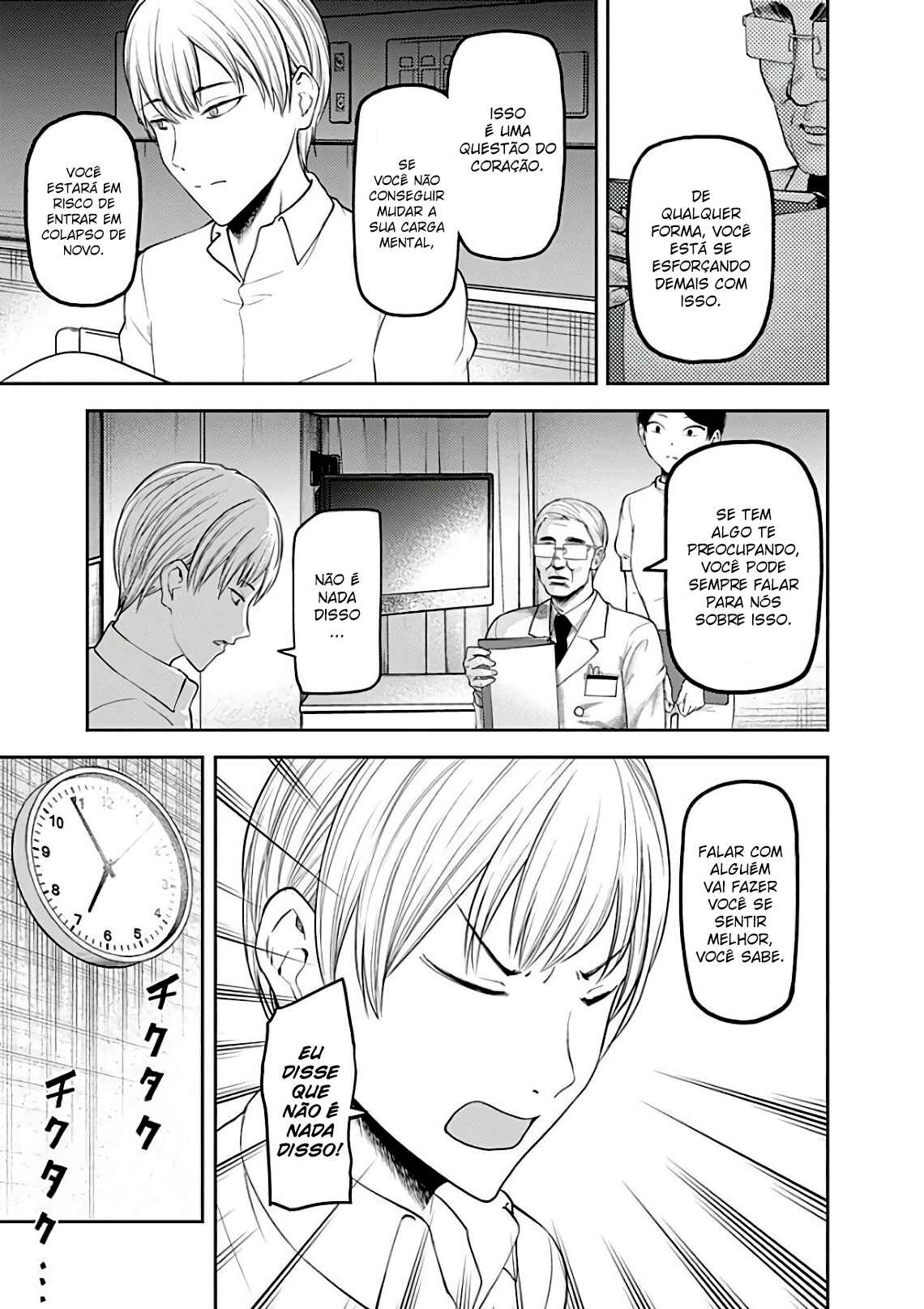 Read Kaguya-sama_ Love Português Manga Online