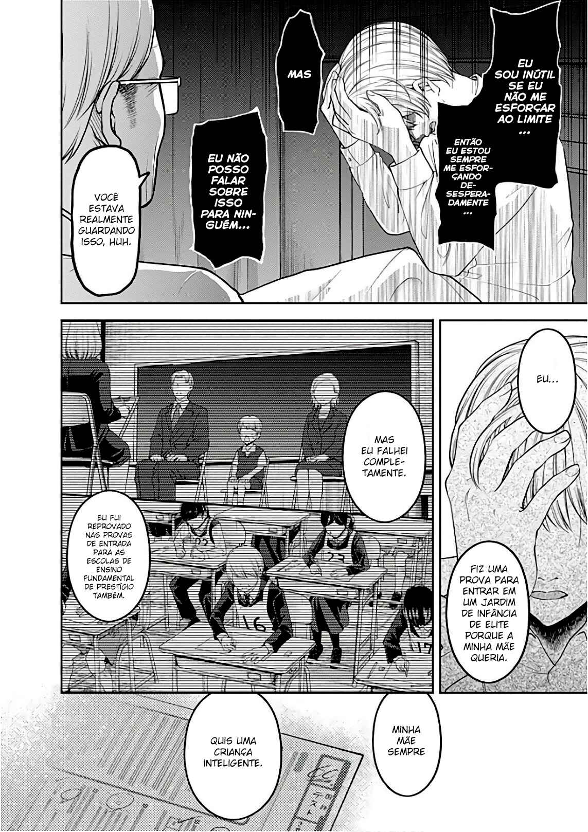 Read Kaguya-sama_ Love Português Manga Online