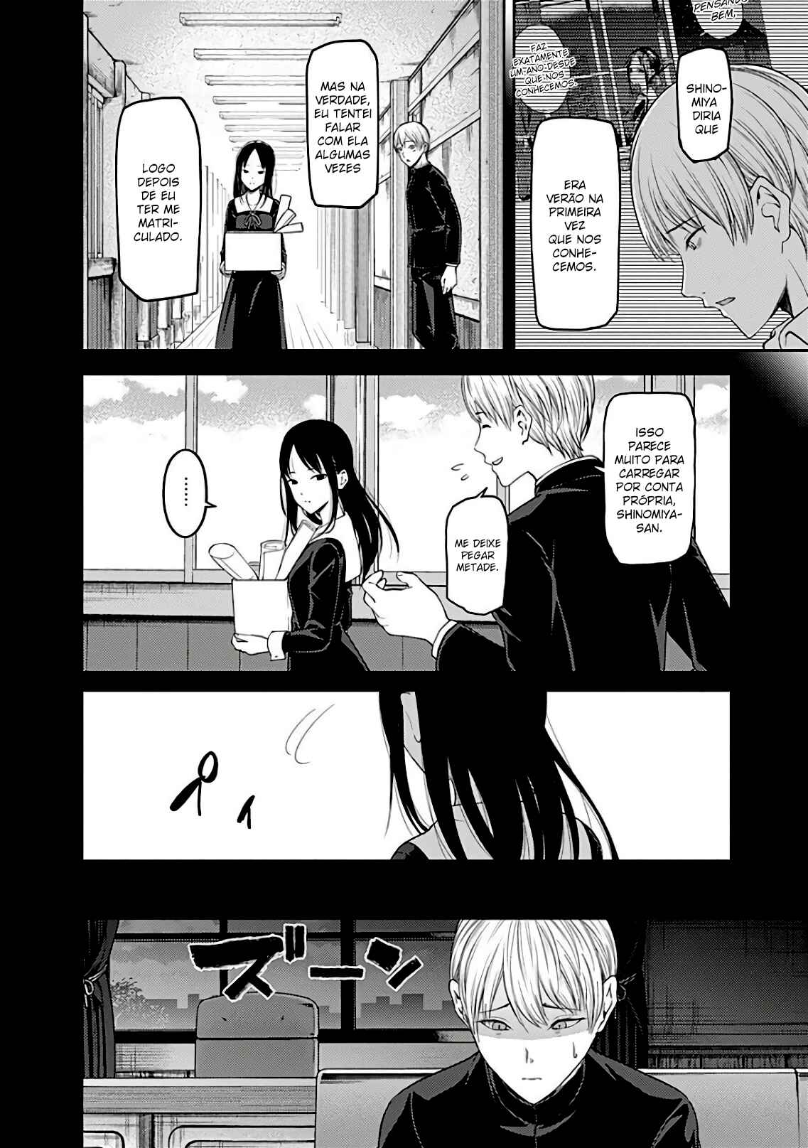 Read Kaguya-sama_ Love Português Manga Online