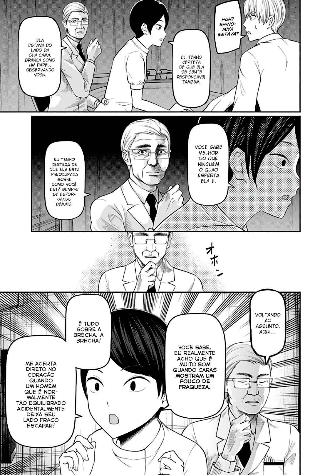 Read Kaguya-sama_ Love Português Manga Online