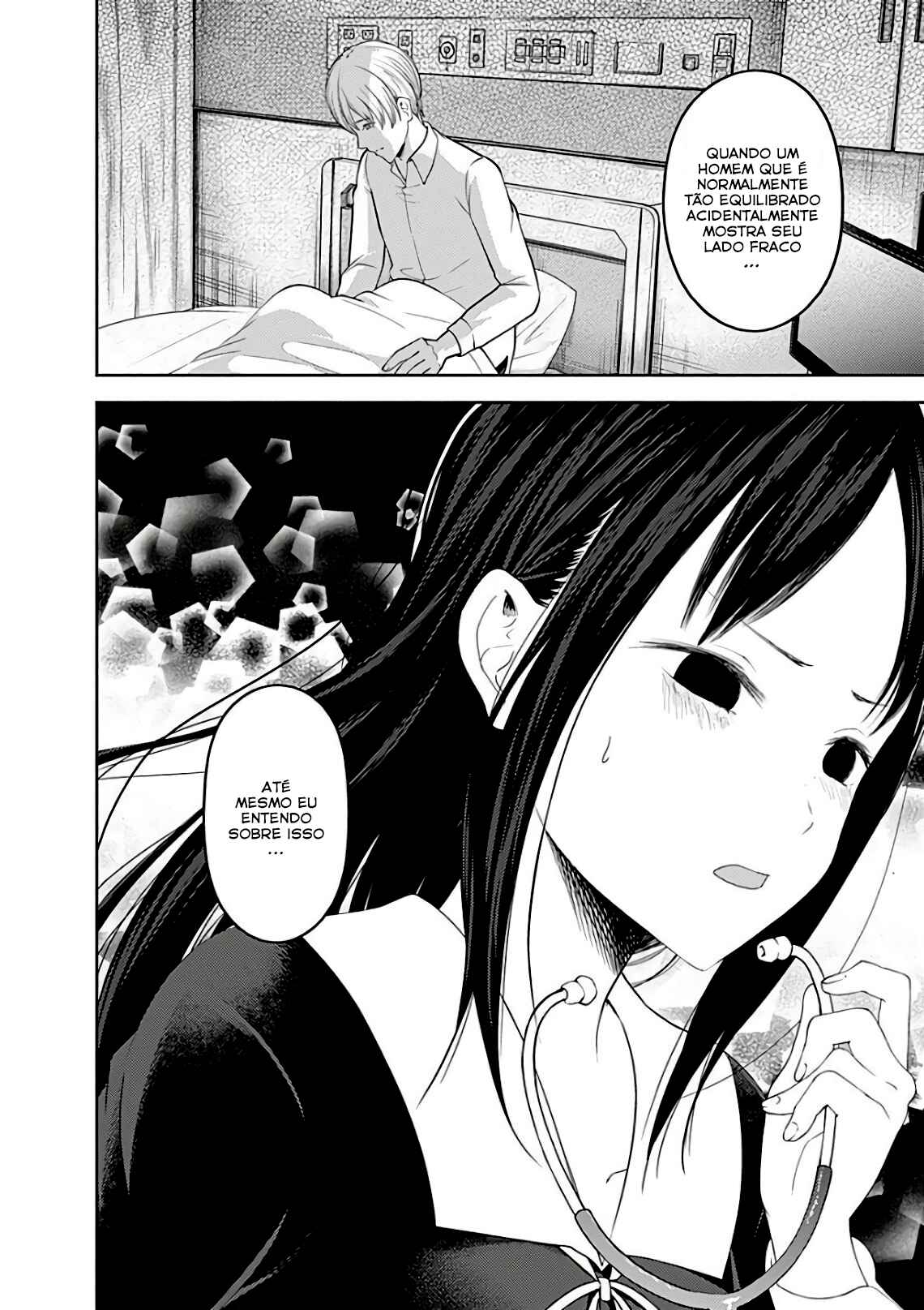 Read Kaguya-sama_ Love Português Manga Online