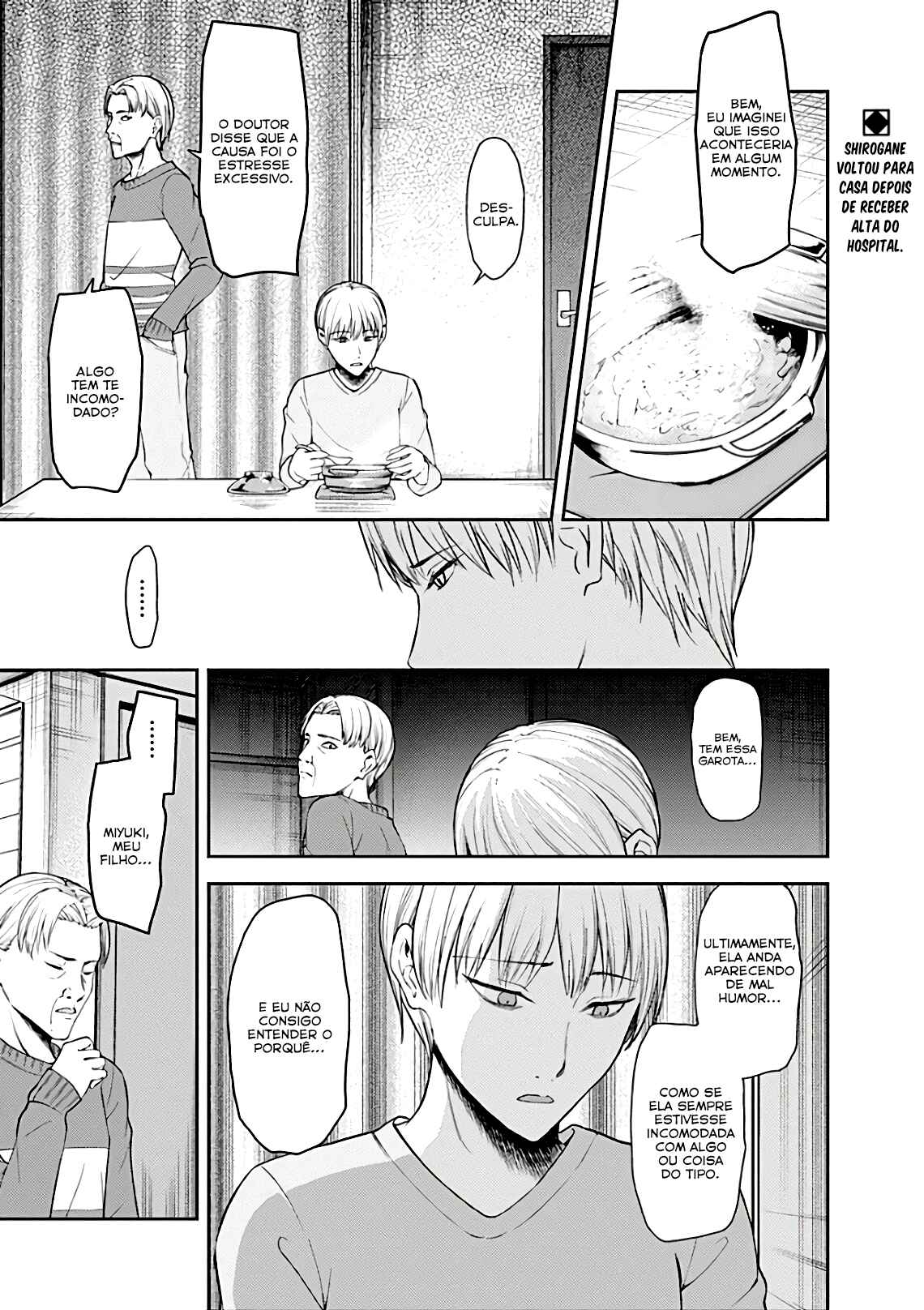 Read Kaguya-sama_ Love Português Manga Online
