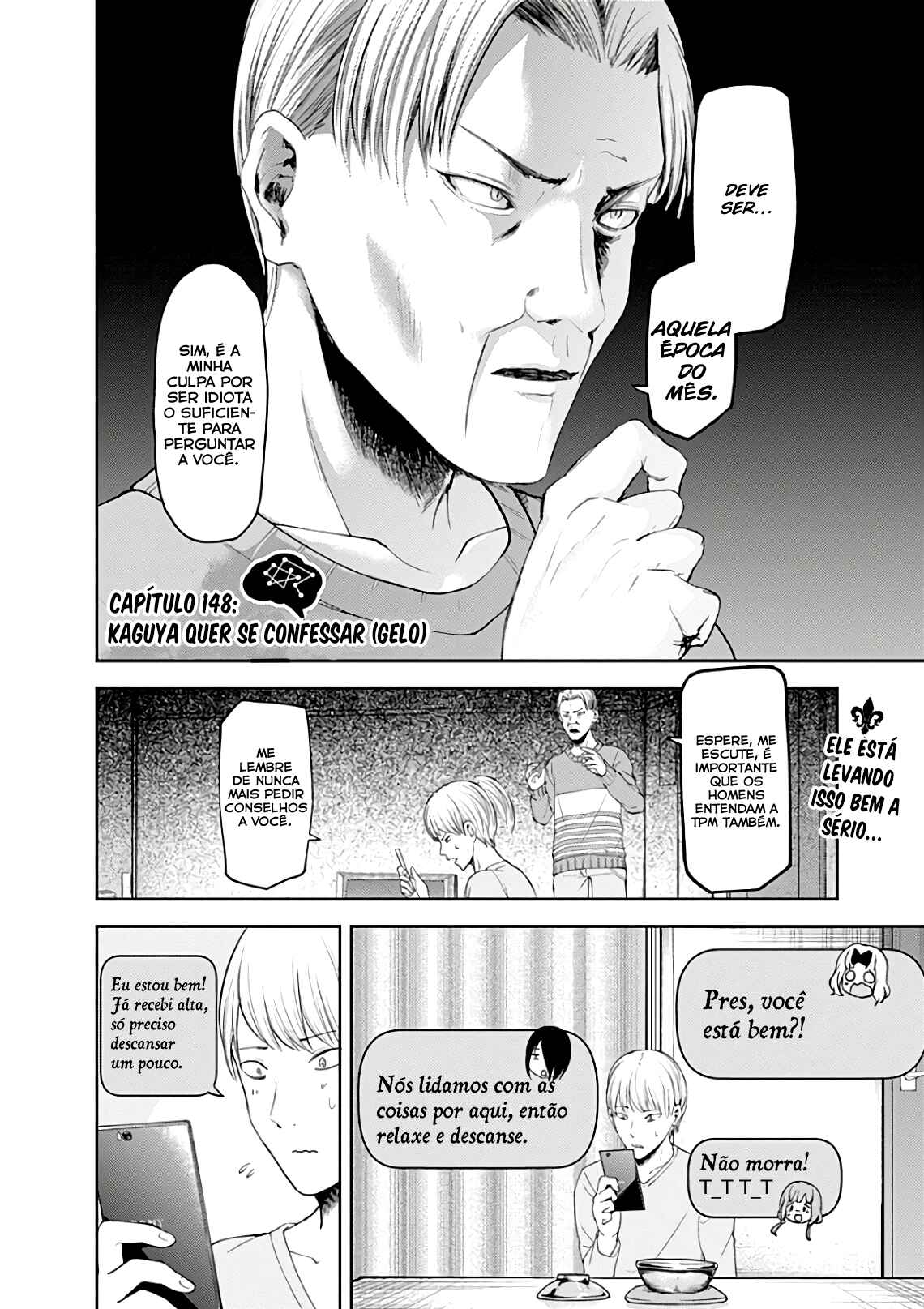 Read Kaguya-sama_ Love Português Manga Online