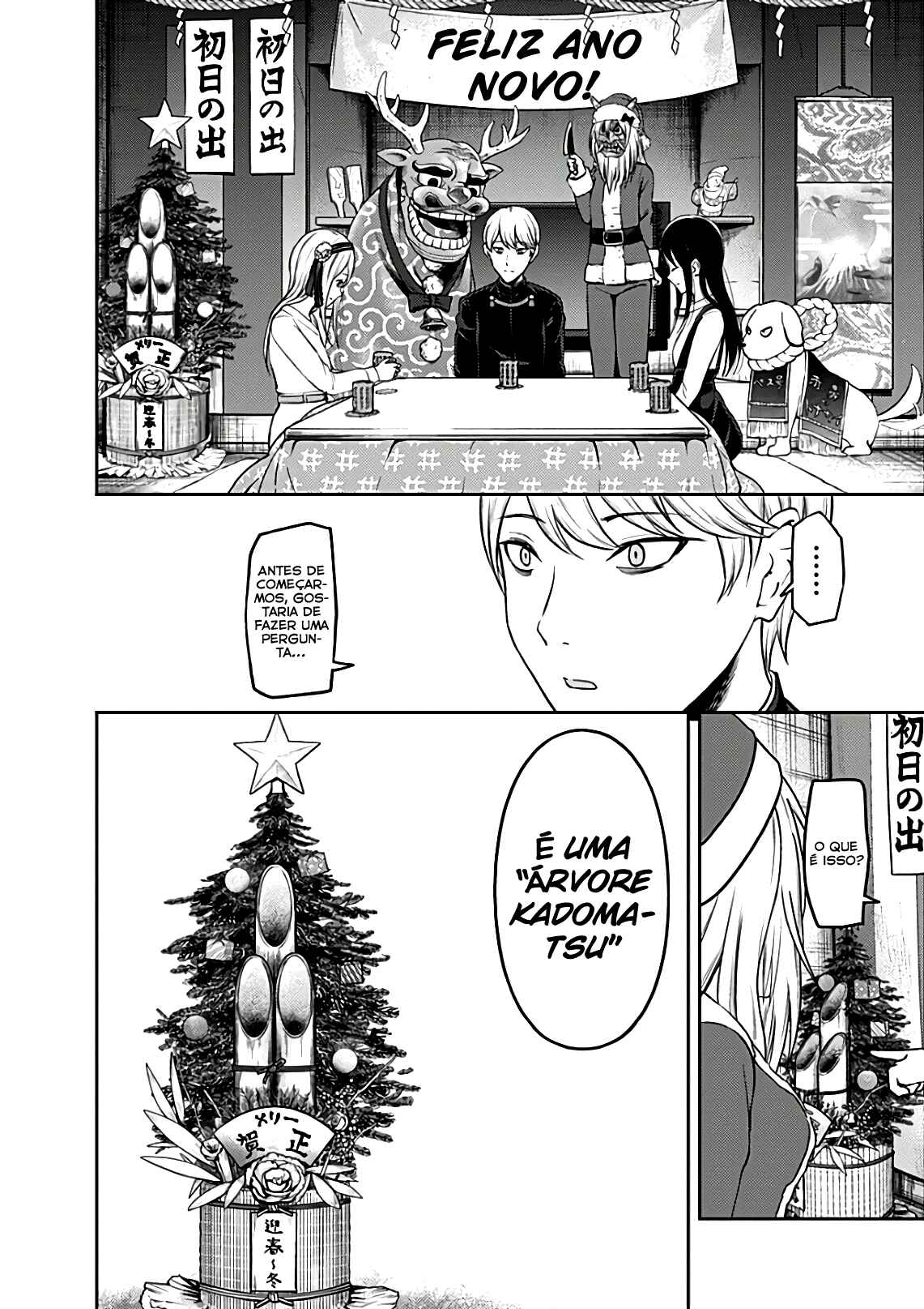 Read Kaguya-sama_ Love Português Manga Online