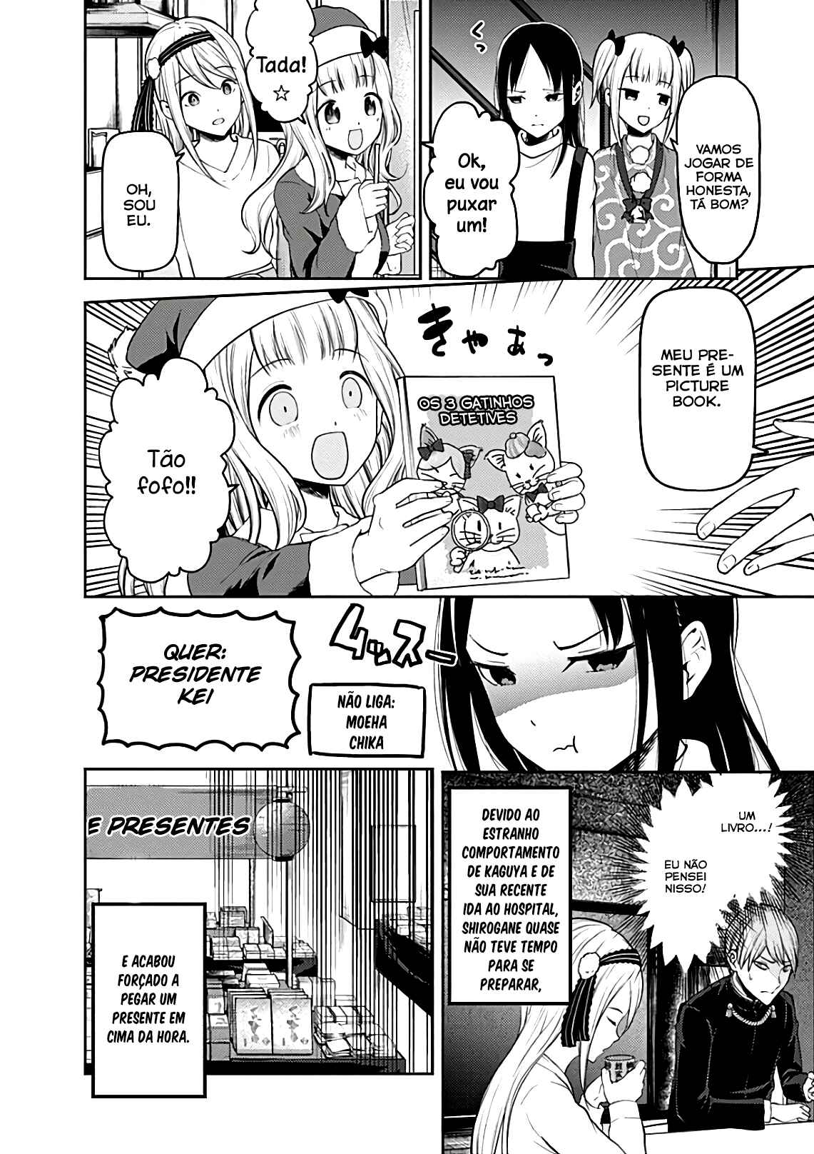 Read Kaguya-sama_ Love Português Manga Online