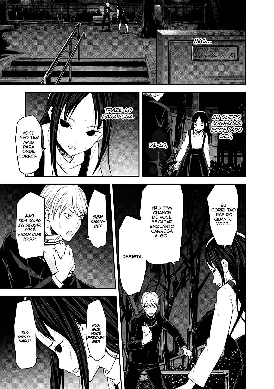 Read Kaguya-sama_ Love Português Manga Online