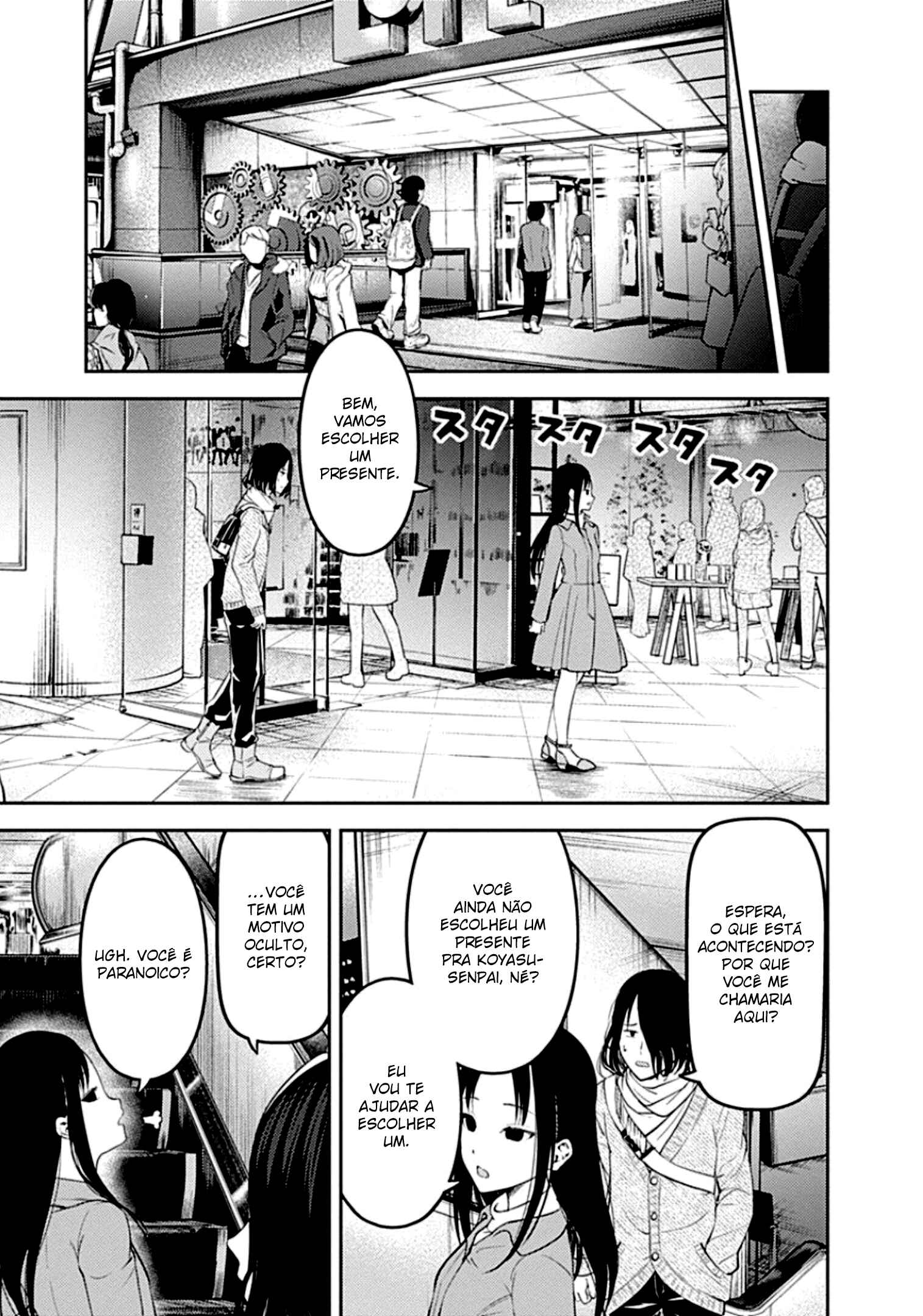 Read Kaguya-sama_ Love Português Manga Online