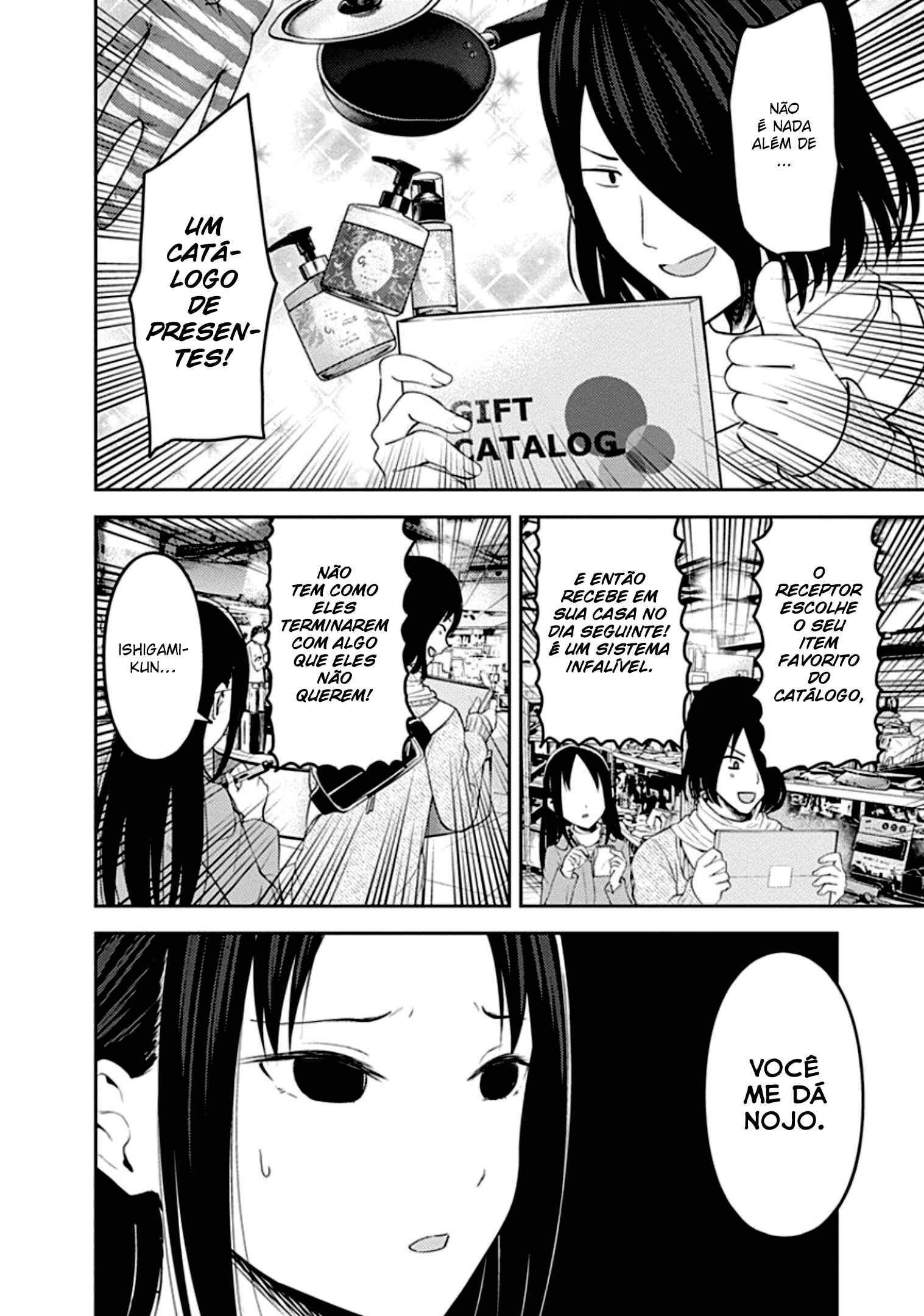 Read Kaguya-sama_ Love Português Manga Online