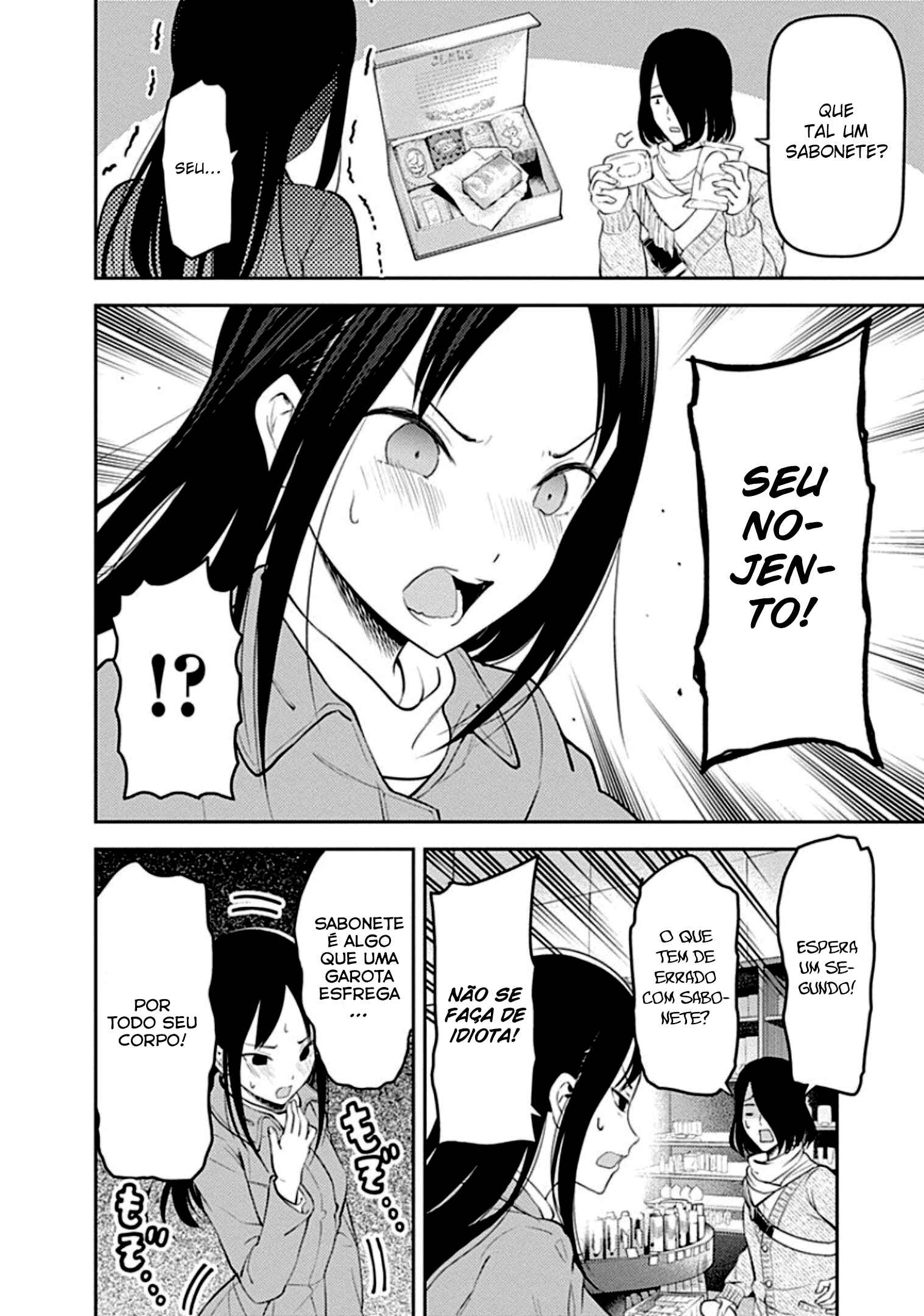 Read Kaguya-sama_ Love Português Manga Online