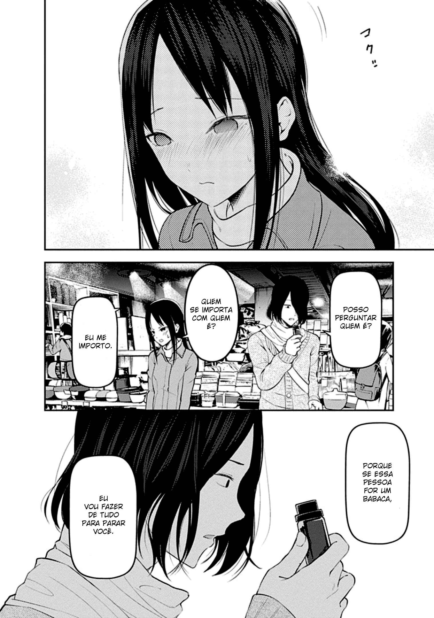 Read Kaguya-sama_ Love Português Manga Online