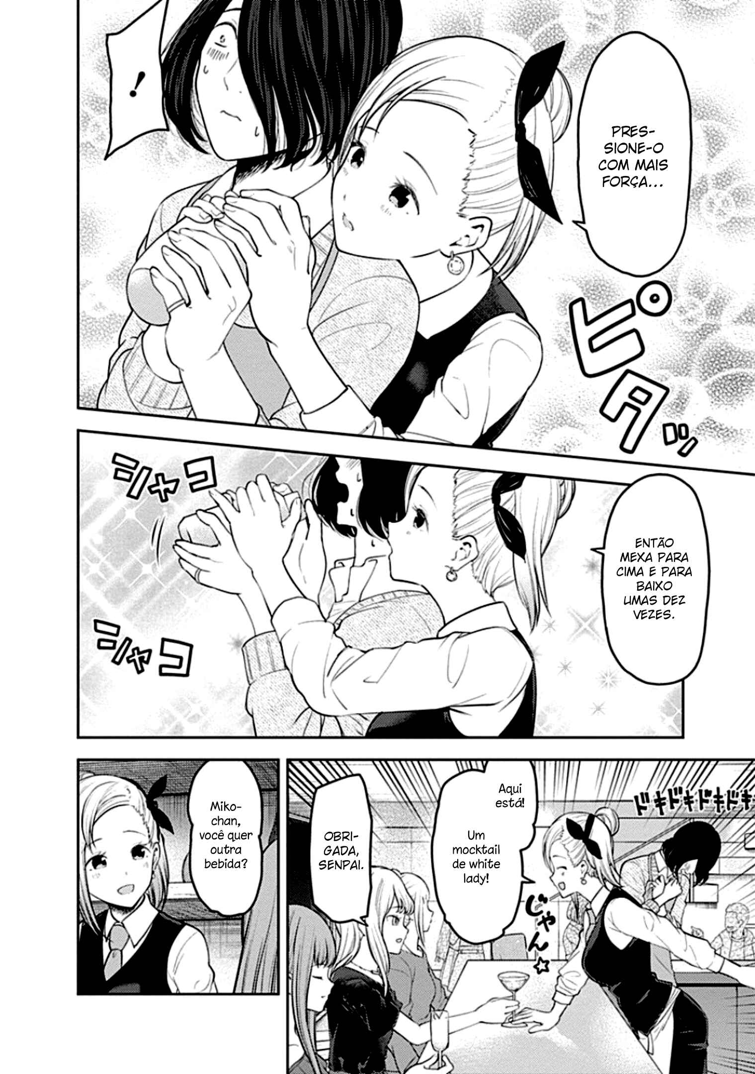 Read Kaguya-sama_ Love Português Manga Online