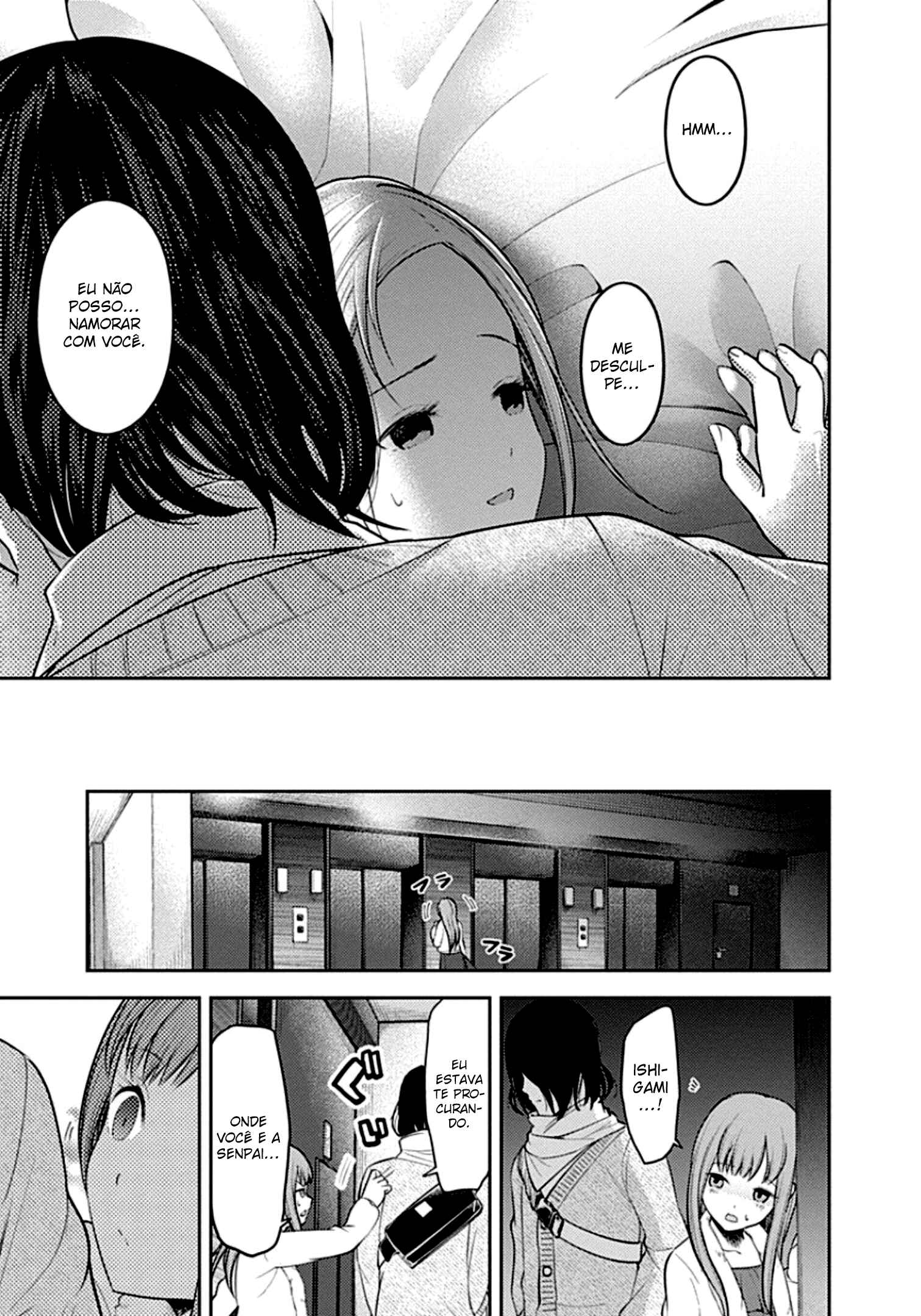 Read Kaguya-sama_ Love Português Manga Online