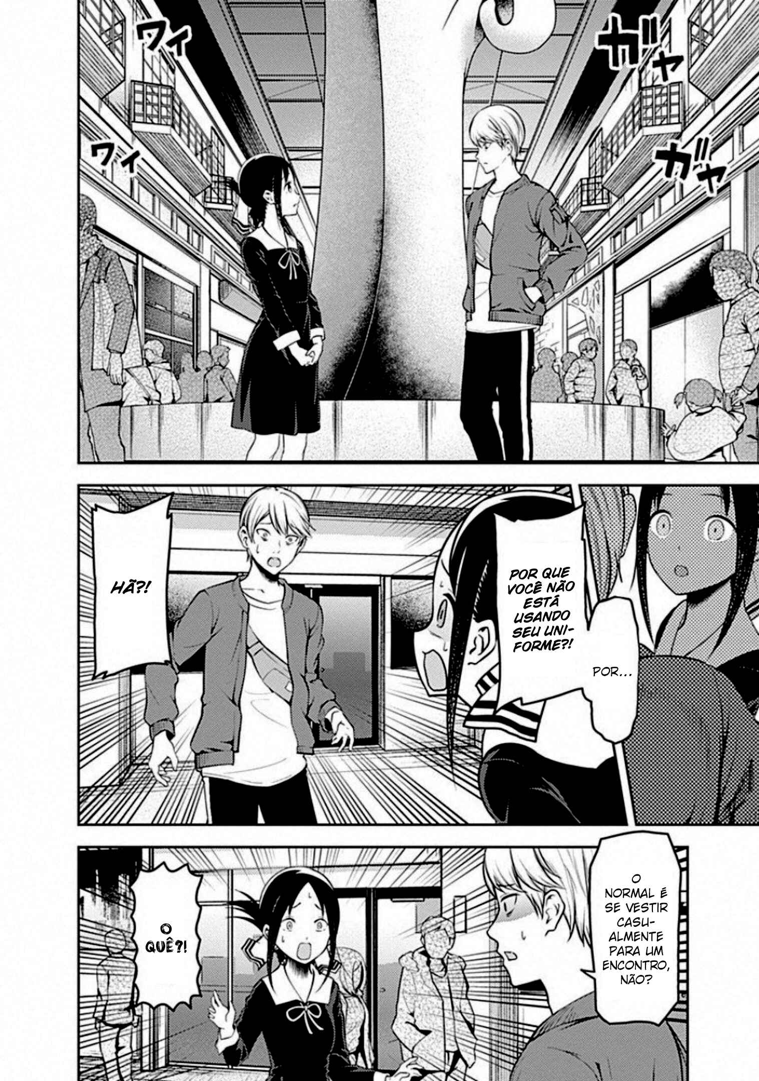 Read Kaguya-sama_ Love Português Manga Online