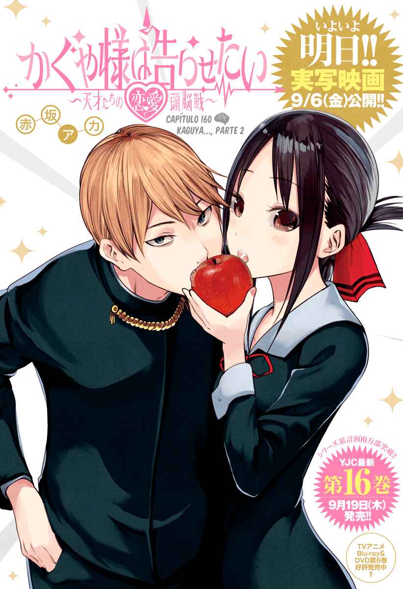 Read Kaguya-sama_ Love Português Manga Online