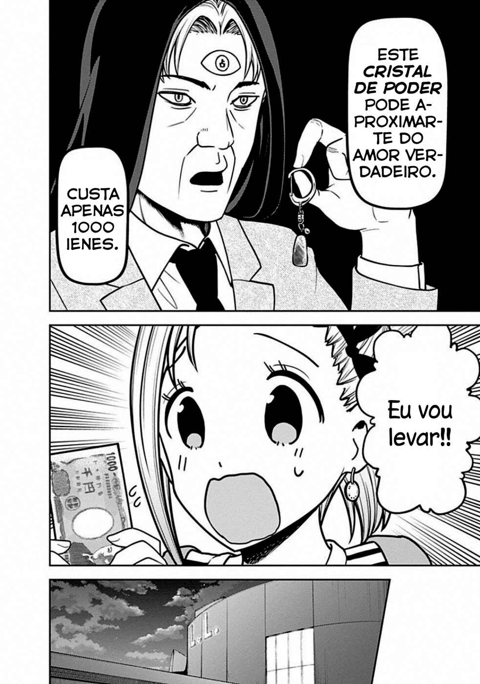 Read Kaguya-sama_ Love Português Manga Online
