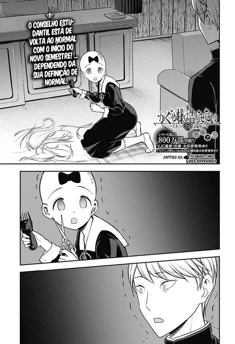 Read Kaguya-sama_ Love Português Manga Online