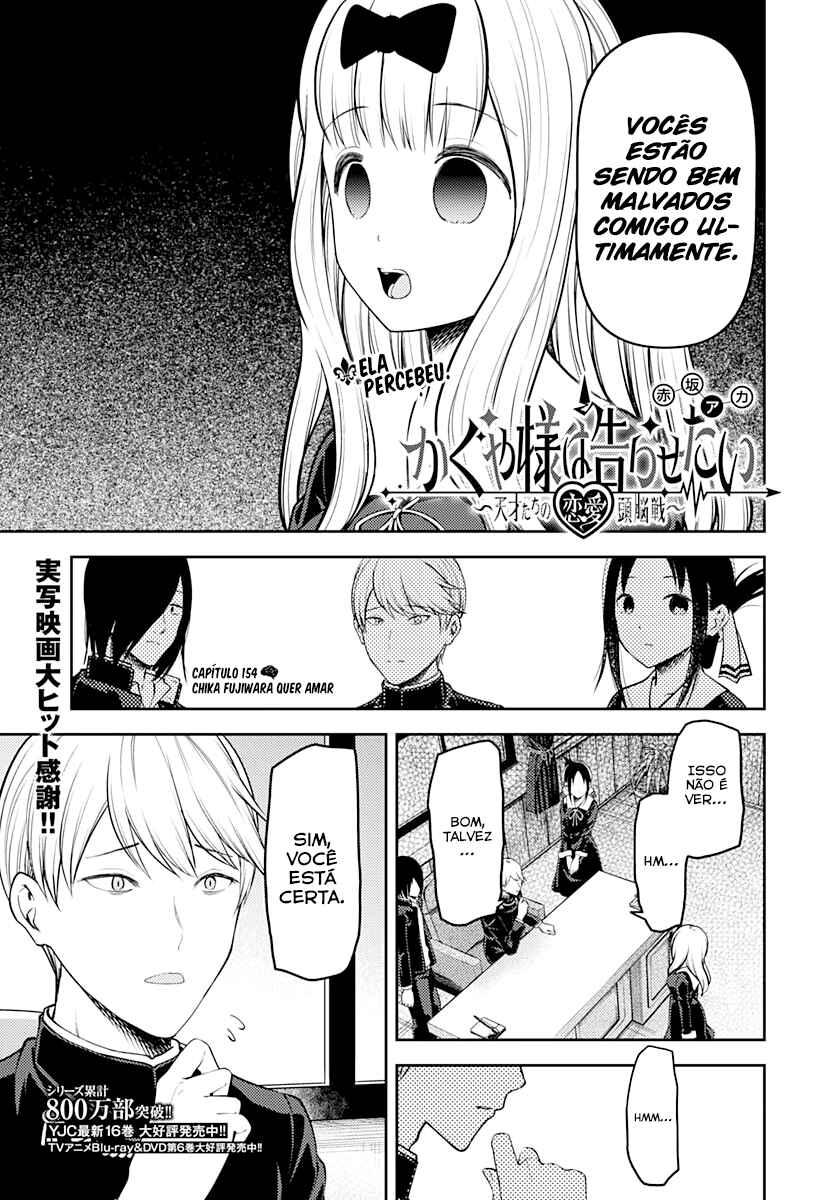 Read Kaguya-sama_ Love Português Manga Online