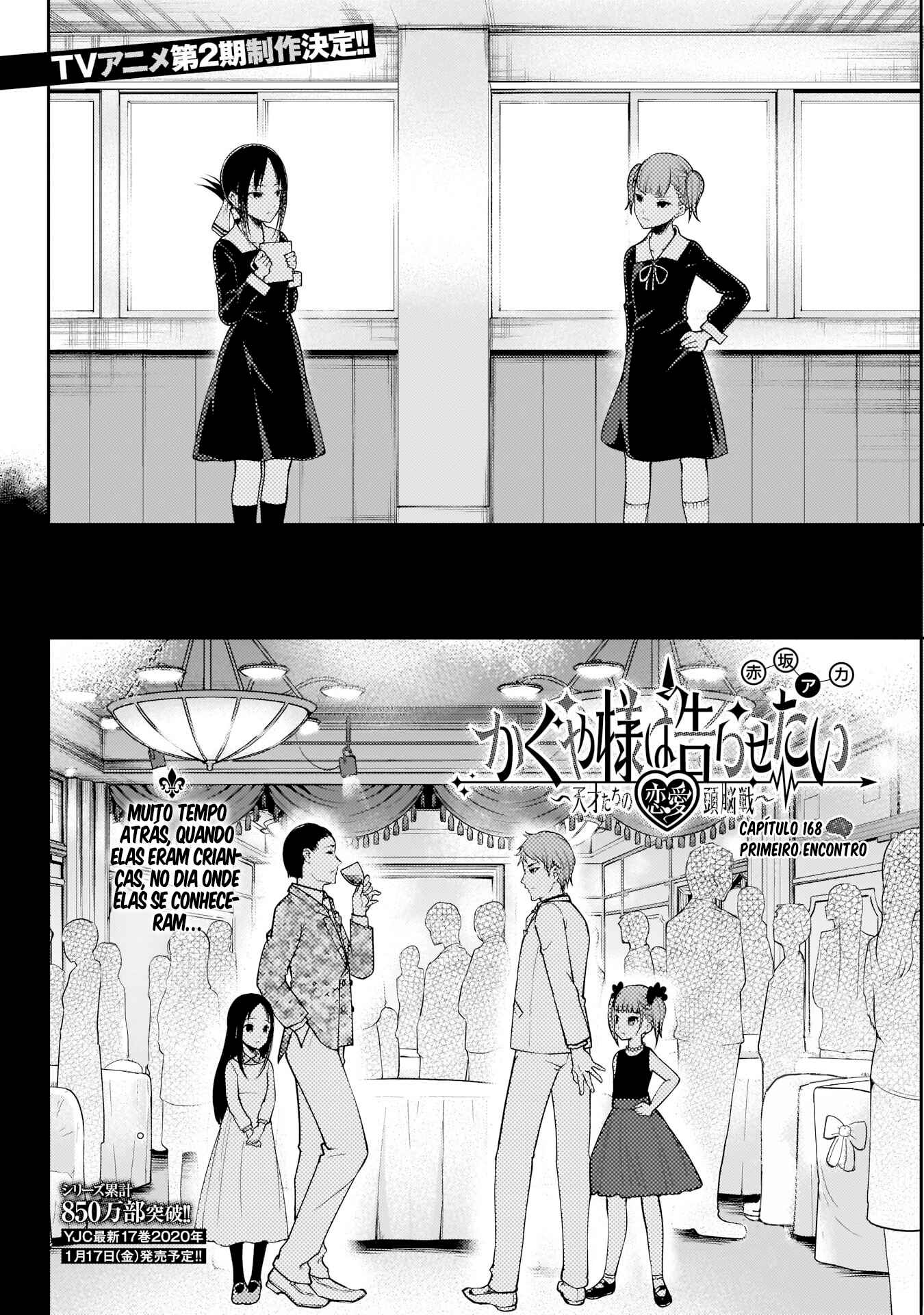 Read Kaguya-sama_ Love Português Manga Online