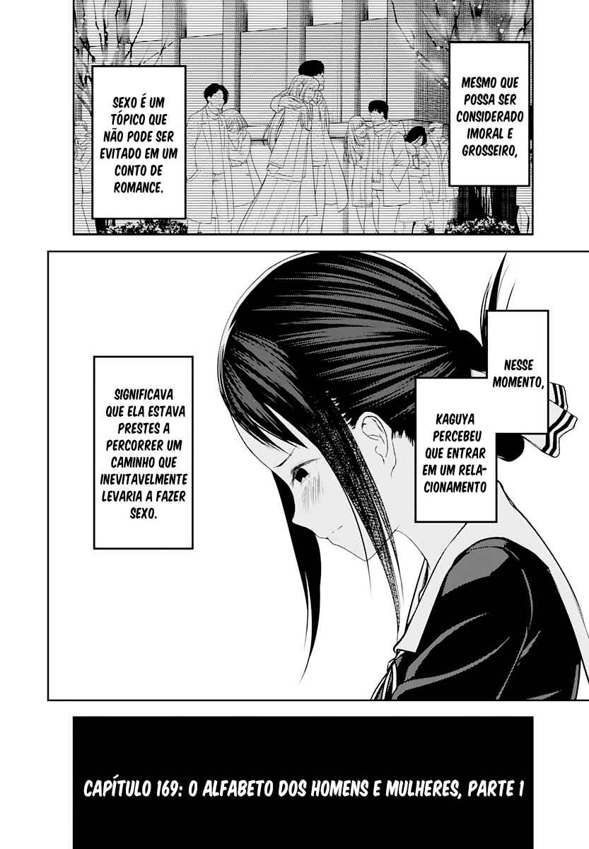 Read Kaguya-sama_ Love Português Manga Online