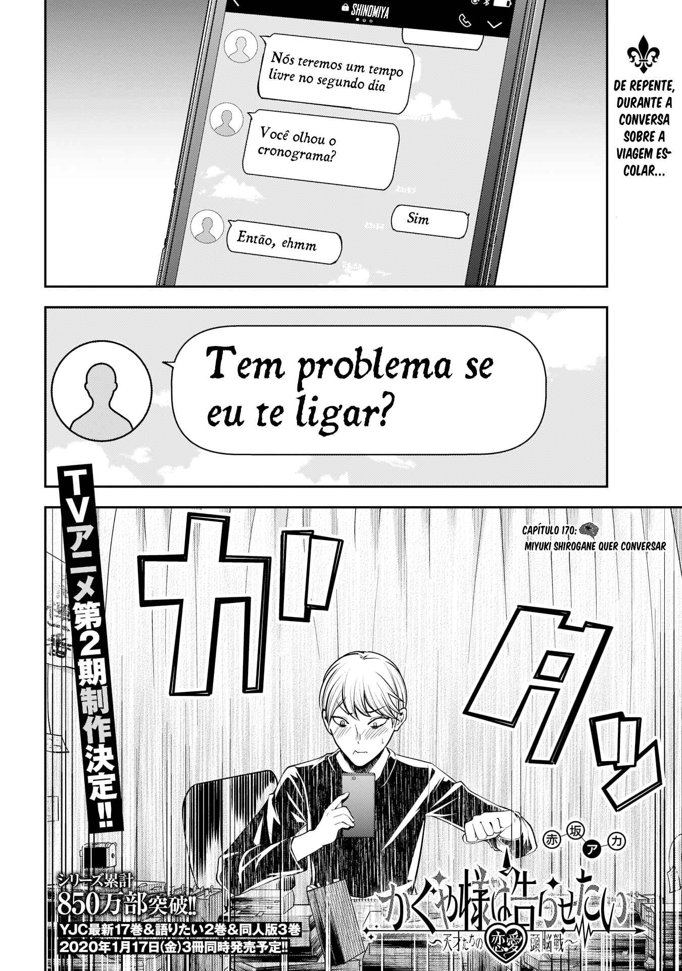 Read Kaguya-sama_ Love Português Manga Online